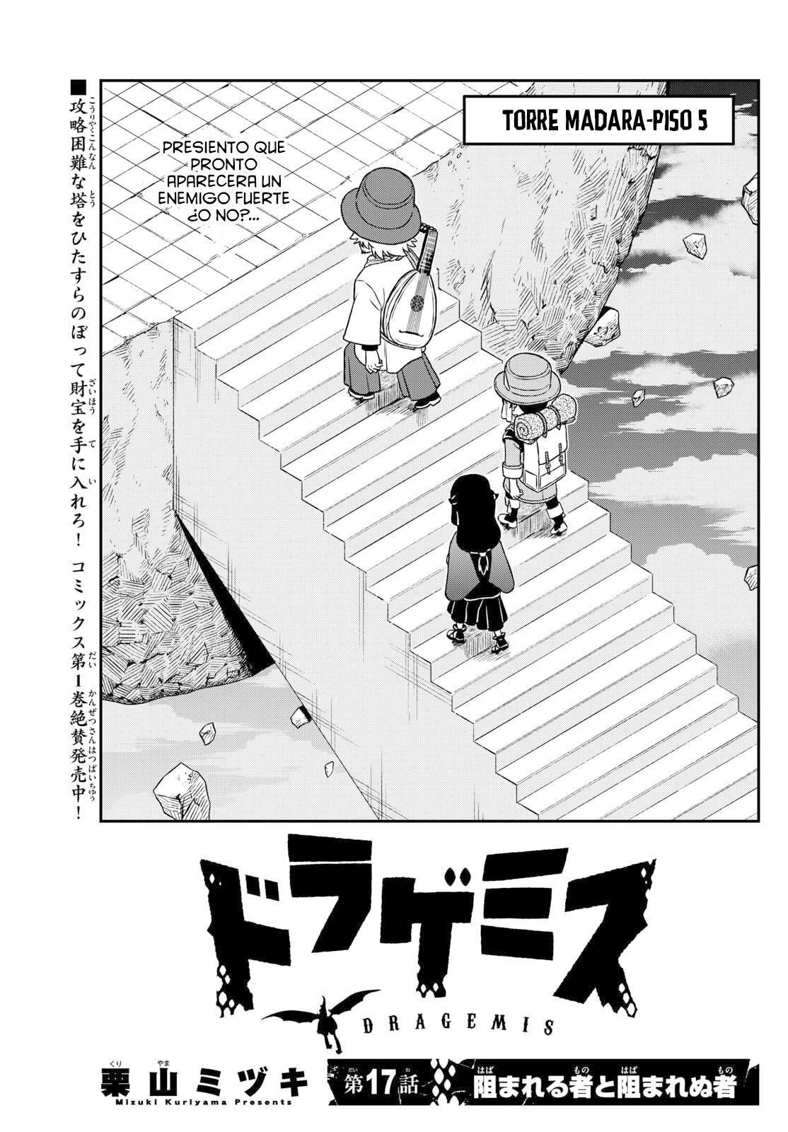 Dragemis capítulo 17 página 2