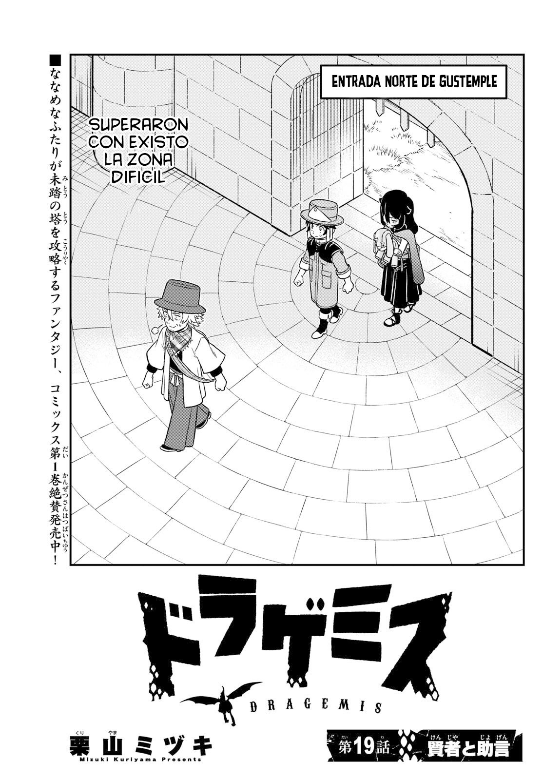 Dragemis capítulo 19 página 2