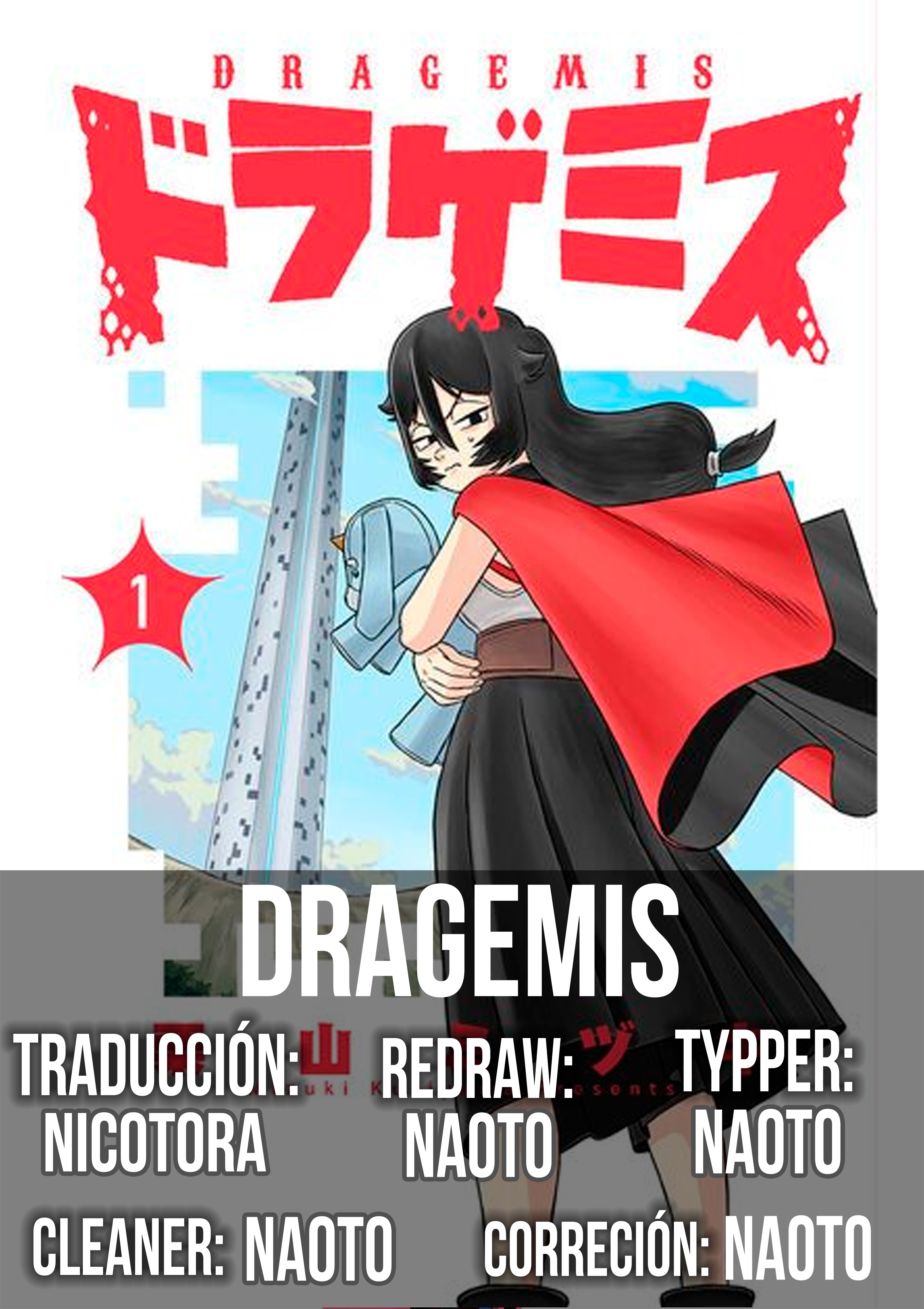 Dragemis capítulo 4 página 1