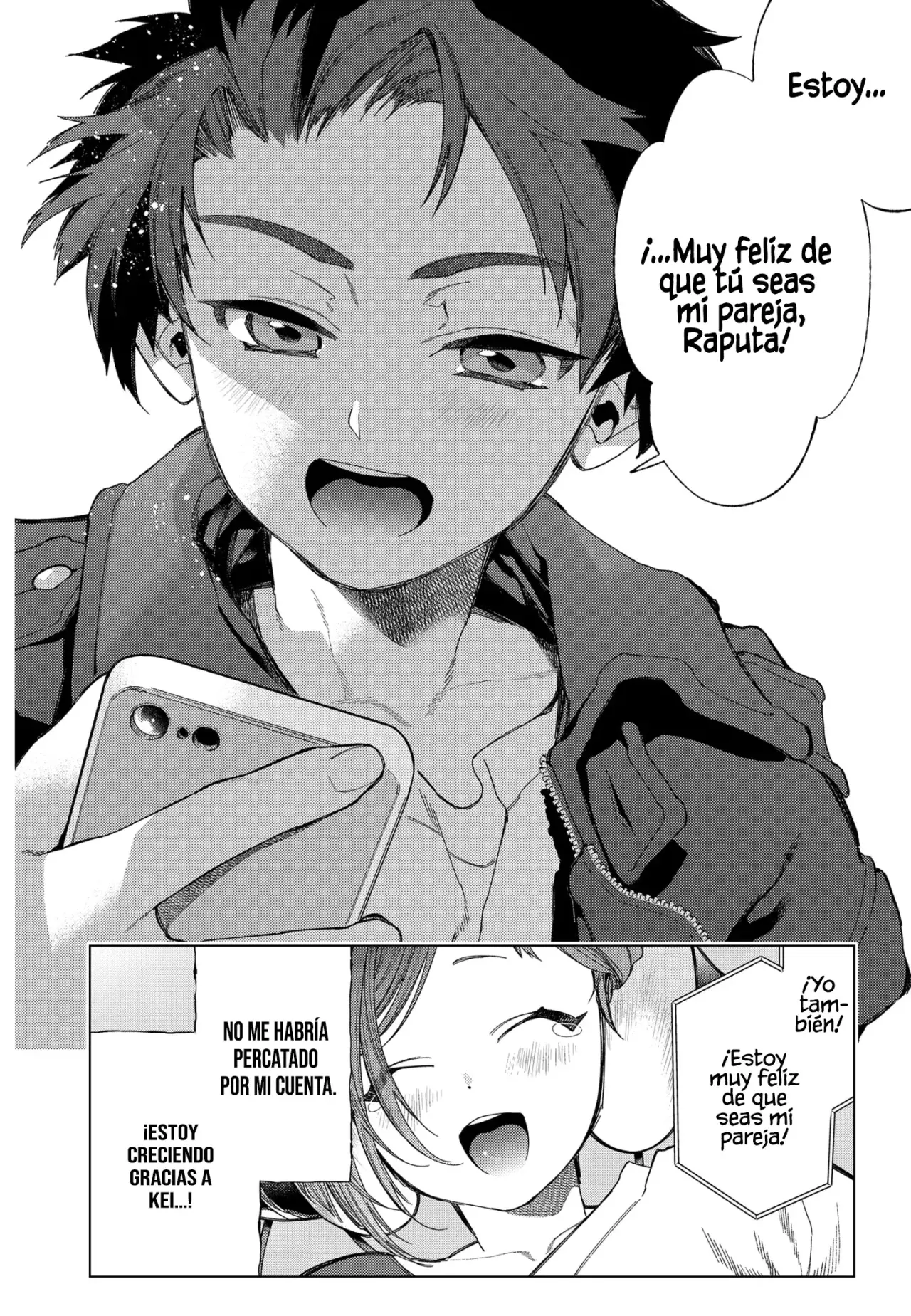 Deep Raputa capítulo 1 página 68