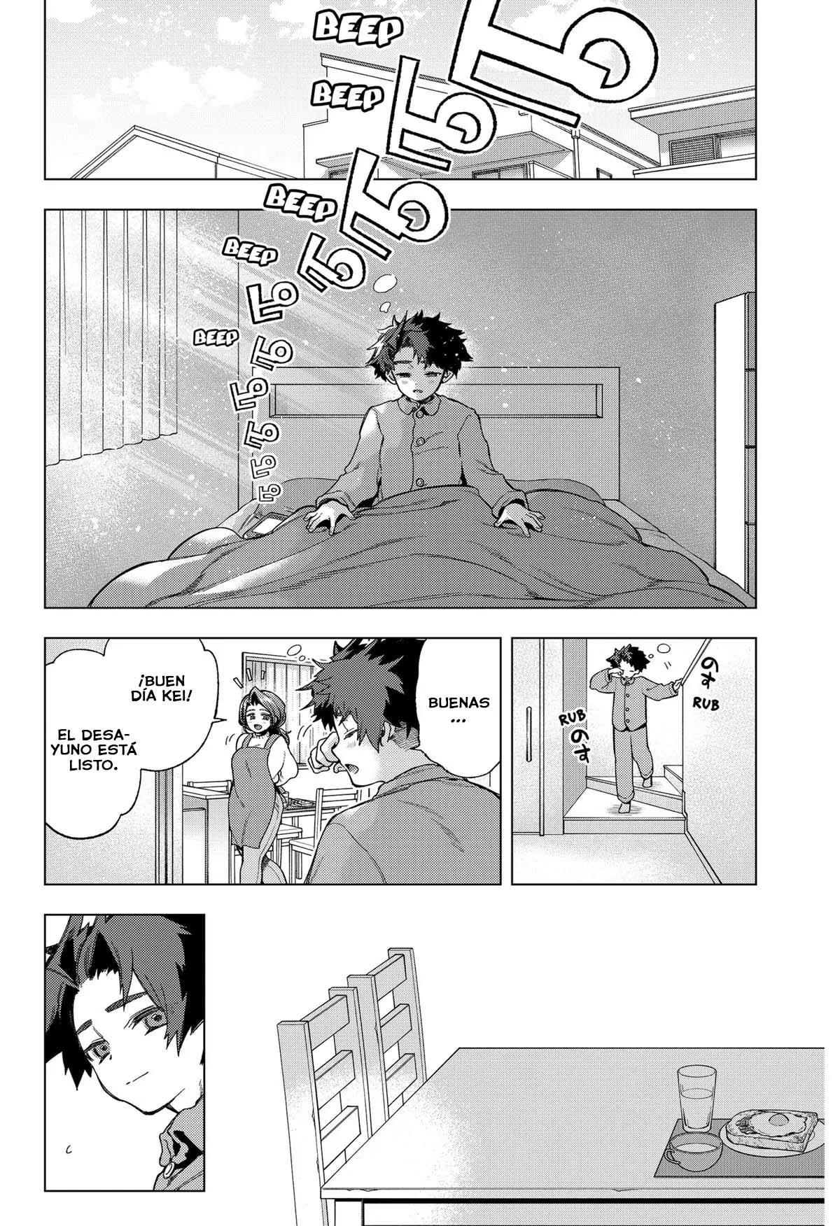 Deep Raputa capítulo 4 página 25