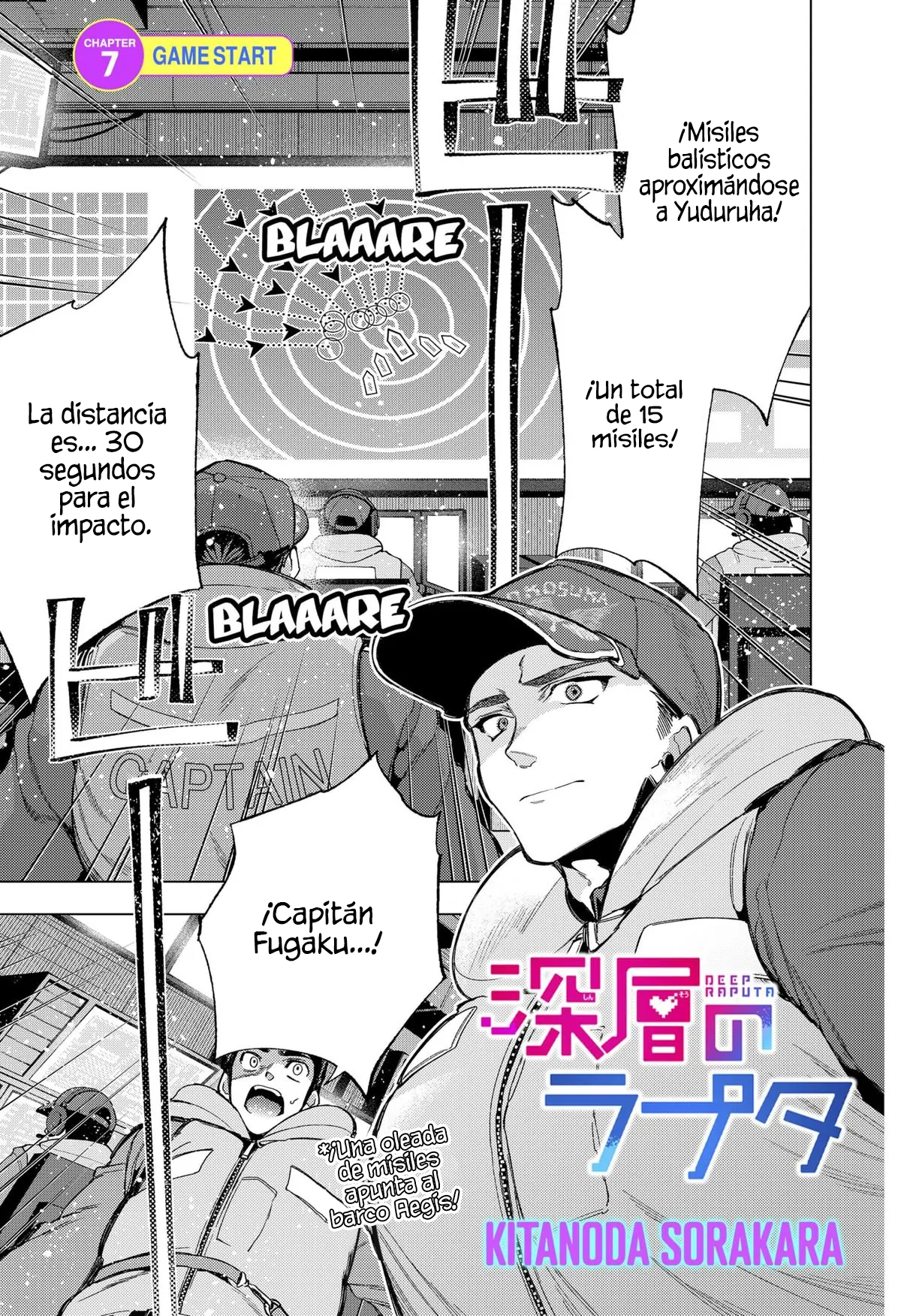 Deep Raputa capítulo 7 página 3
