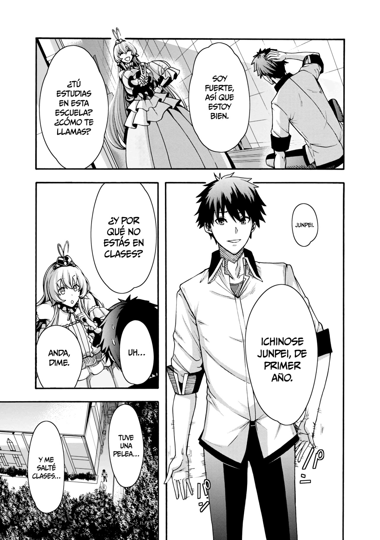 Erotical Wizard to 12 Nin No Hanayome capítulo 1 página 16
