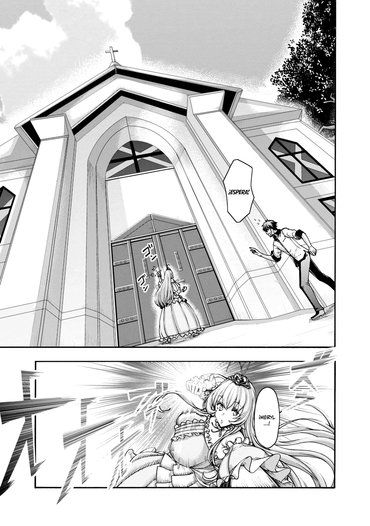 Erotical Wizard to 12 Nin No Hanayome capítulo 1 página 20