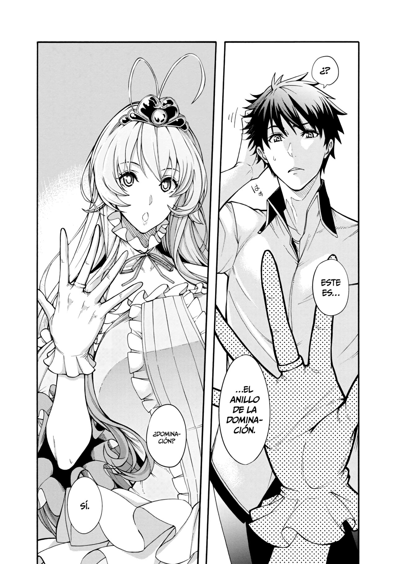 Erotical Wizard to 12 Nin No Hanayome capítulo 1 página 24