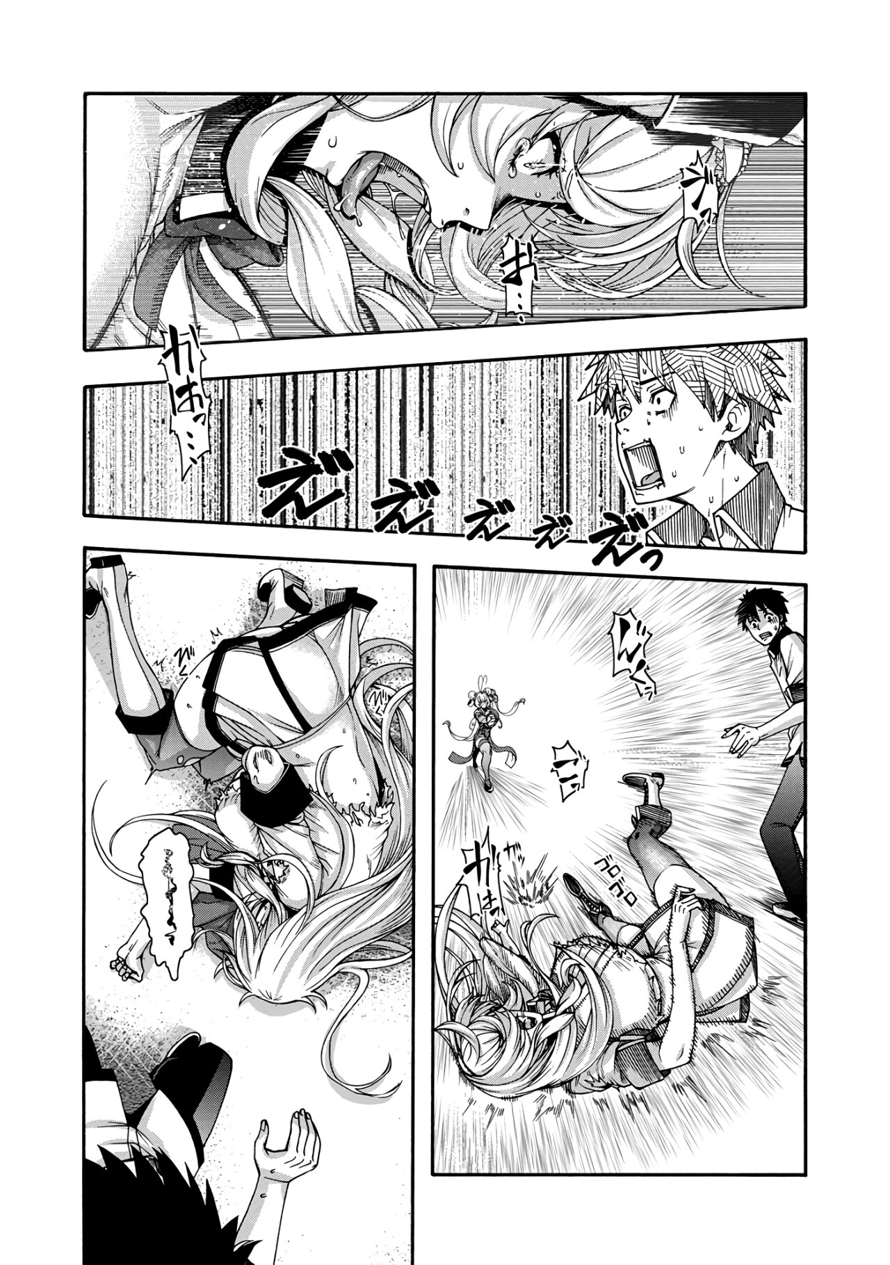 Erotical Wizard to 12 Nin No Hanayome capítulo 1 página 36