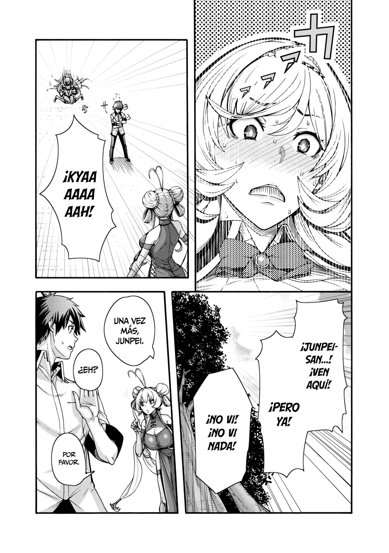 Erotical Wizard to 12 Nin No Hanayome capítulo 1 página 48