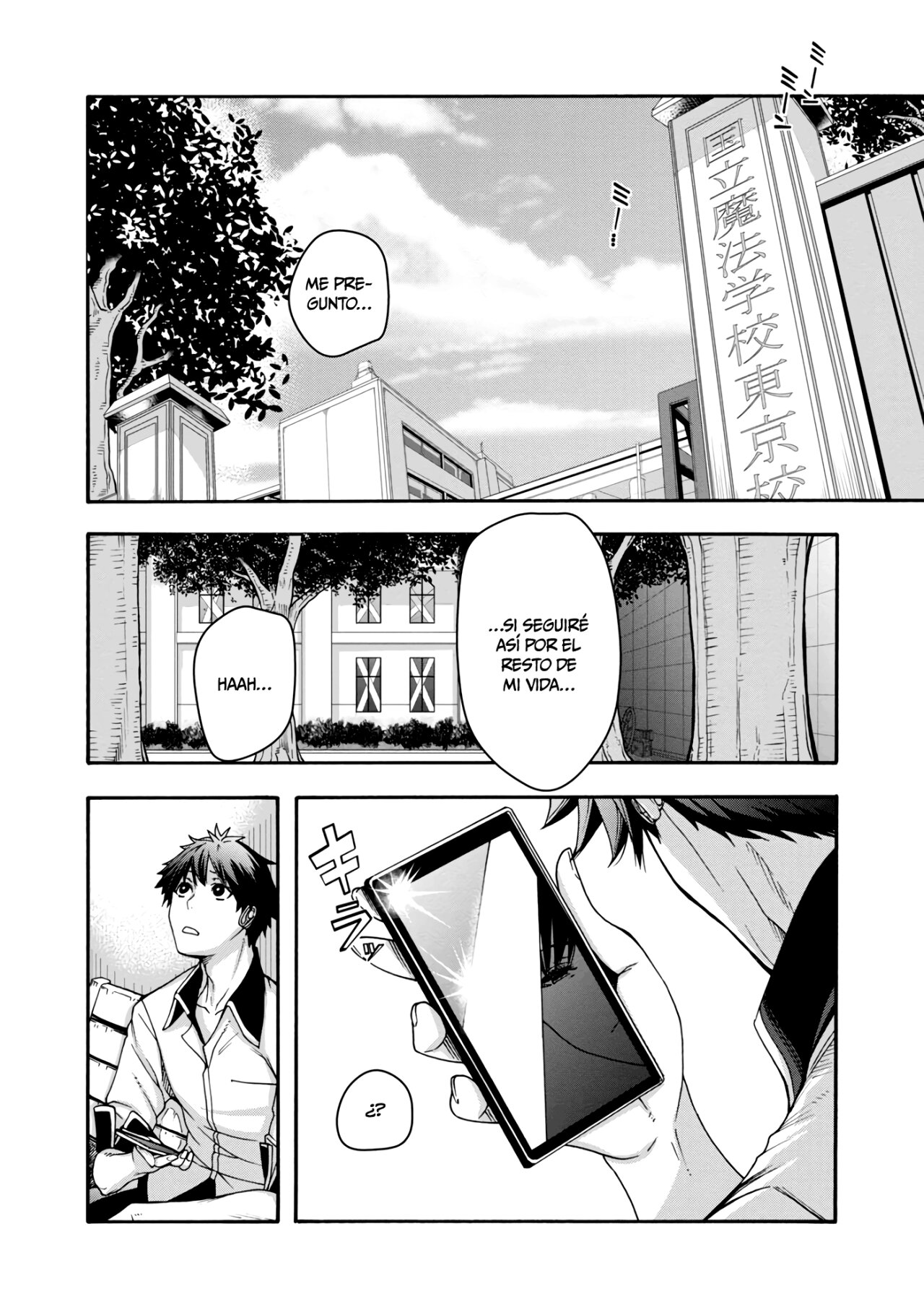 Erotical Wizard to 12 Nin No Hanayome capítulo 1 página 5