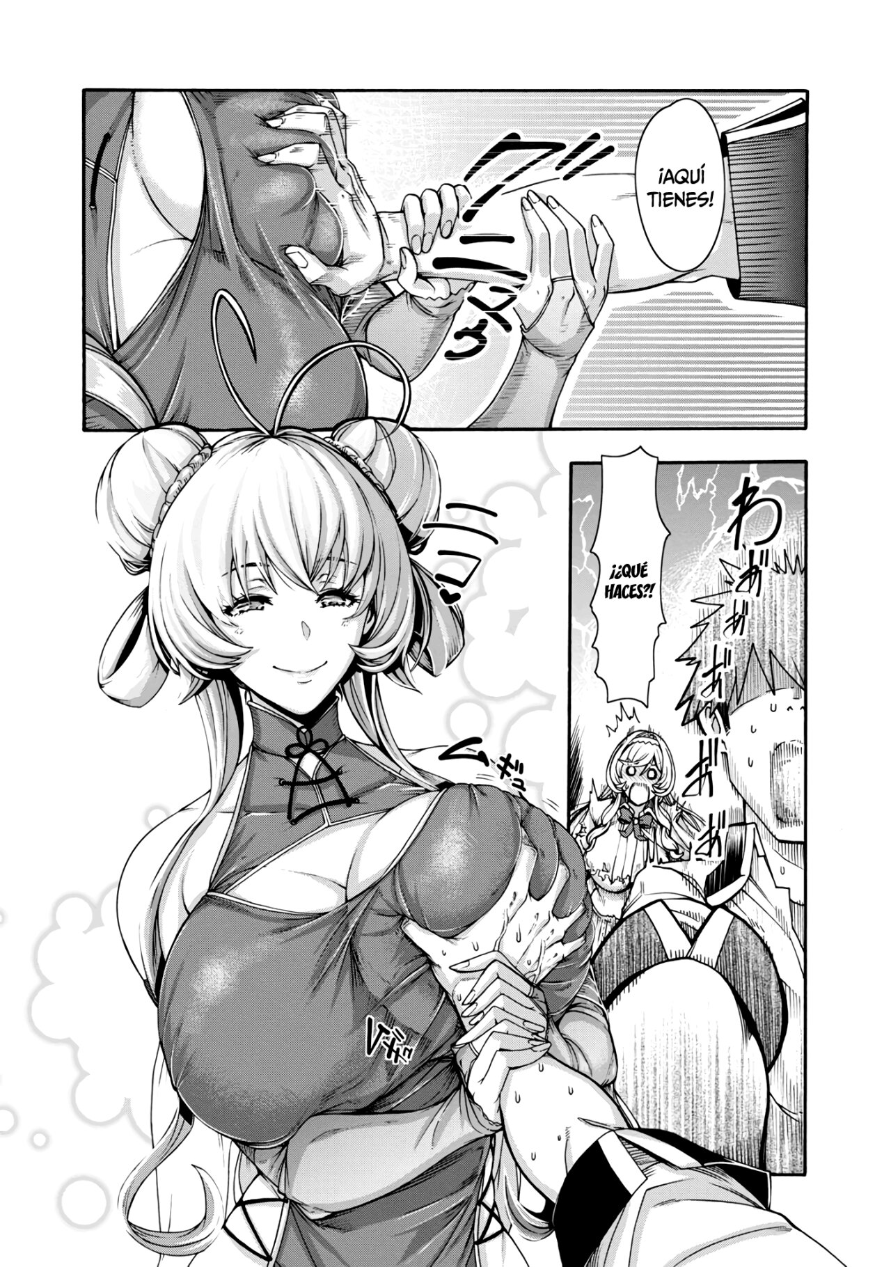 Erotical Wizard to 12 Nin No Hanayome capítulo 1 página 50