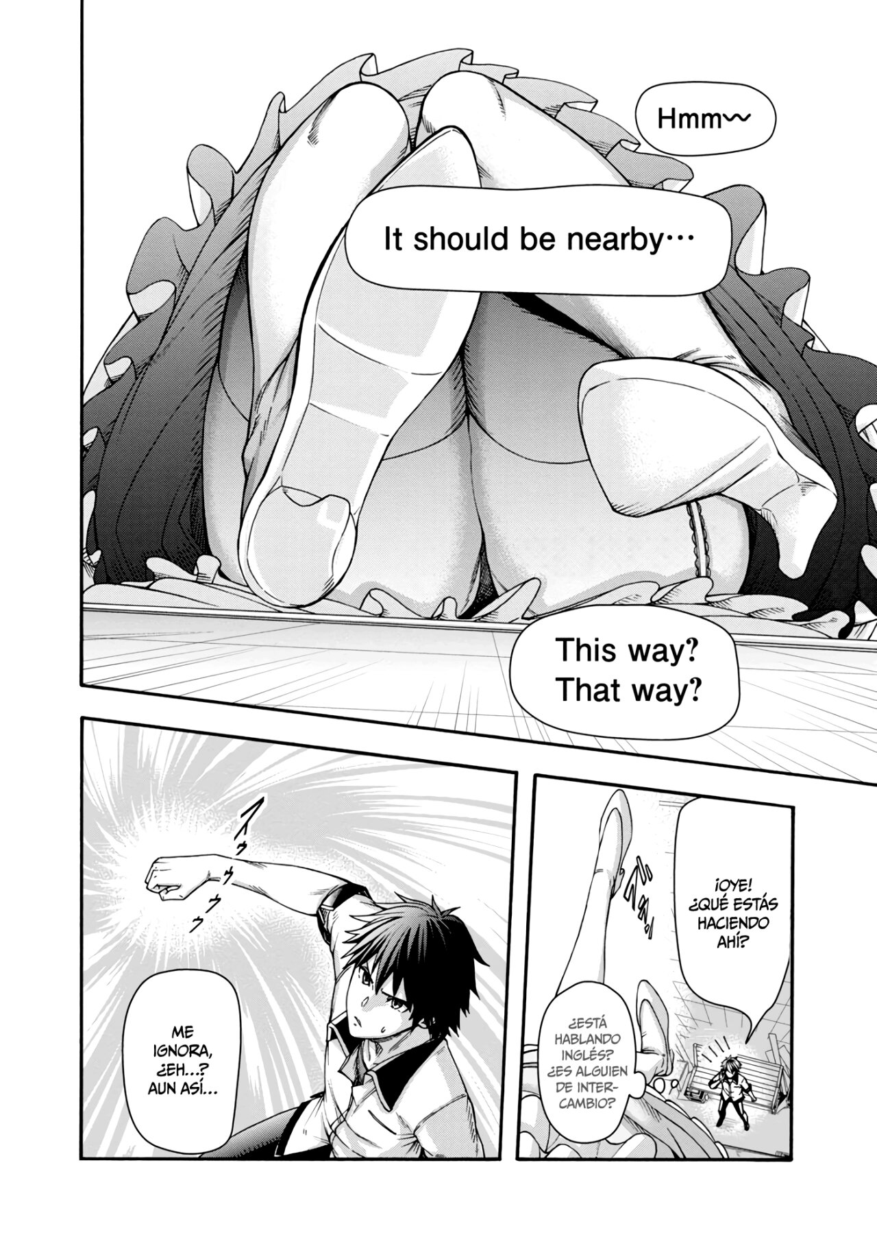 Erotical Wizard to 12 Nin No Hanayome capítulo 1 página 7