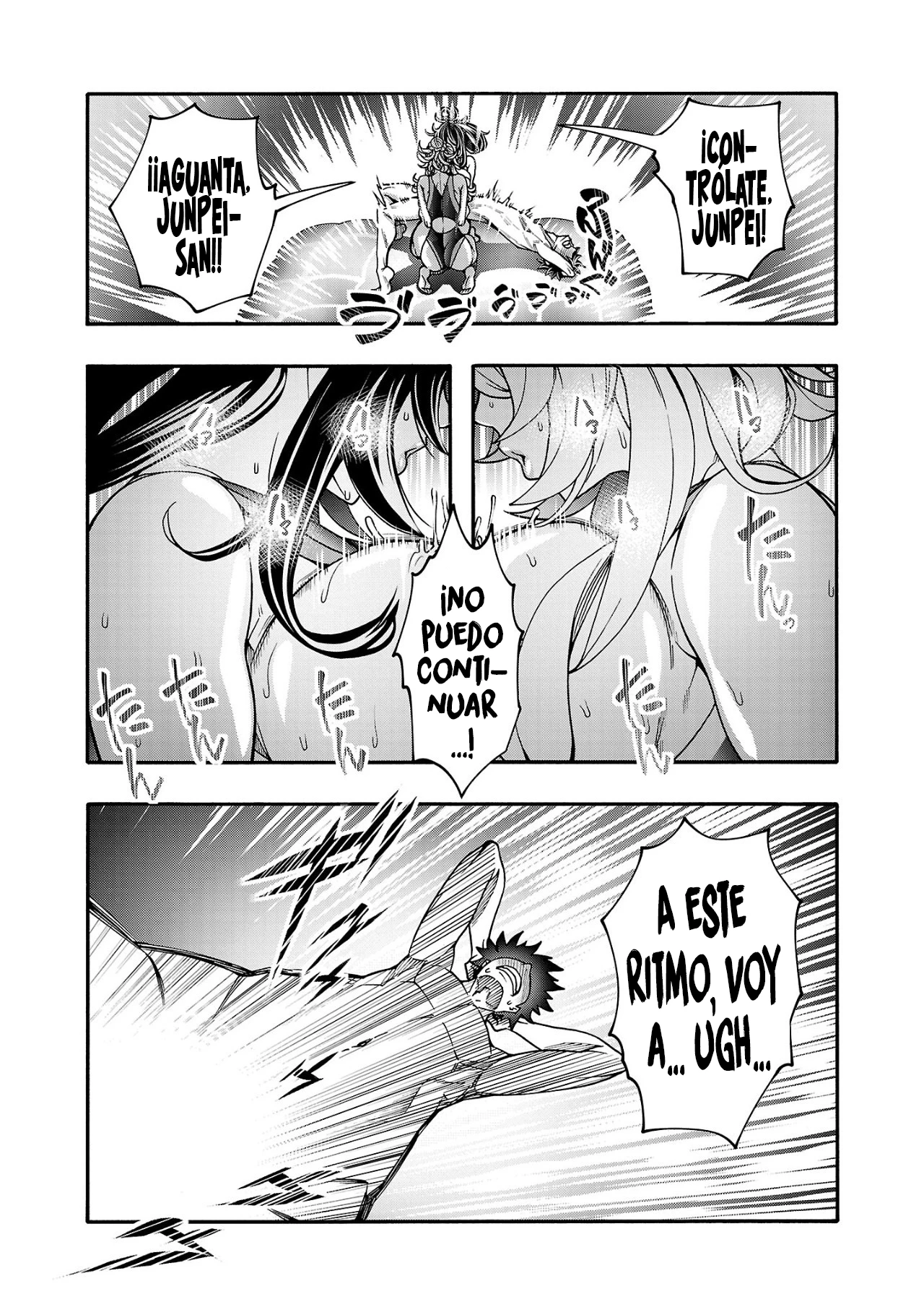 Erotical Wizard to 12 Nin No Hanayome capítulo 11.2 página 6