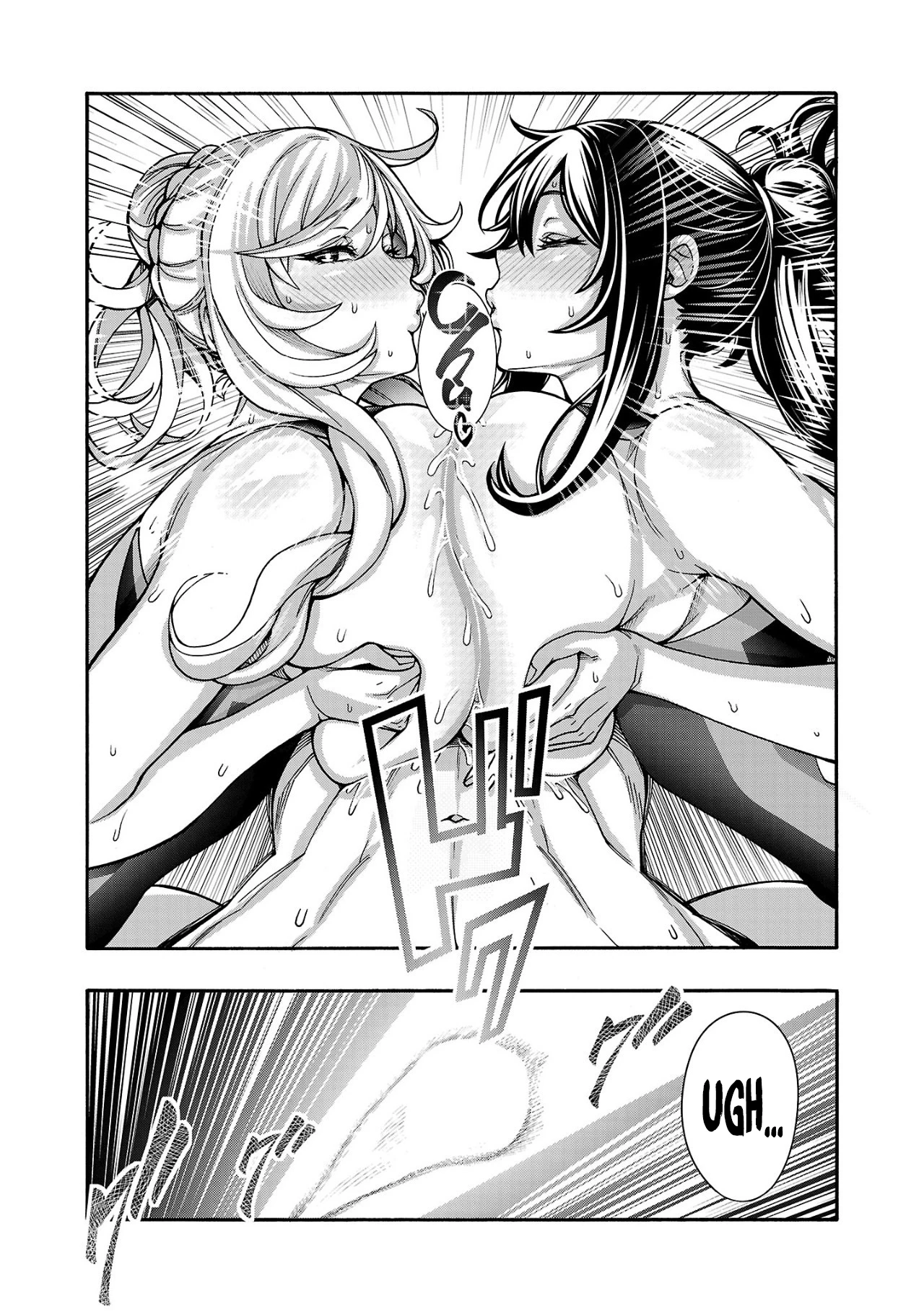 Erotical Wizard to 12 Nin No Hanayome capítulo 11.2 página 7
