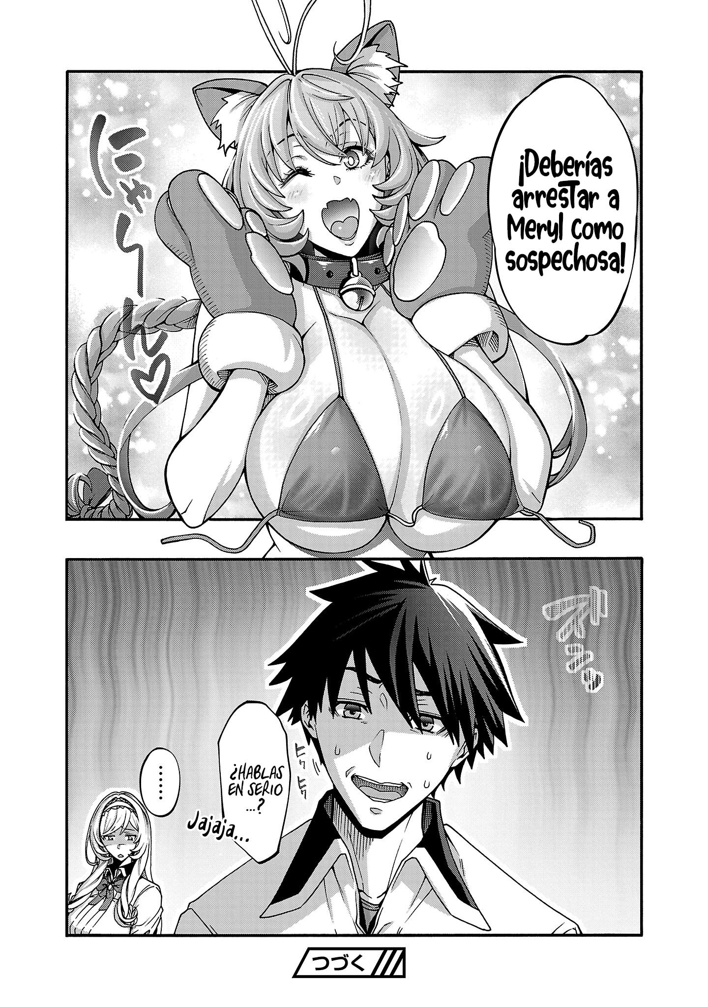 Erotical Wizard to 12 Nin No Hanayome capítulo 12.2 página 14