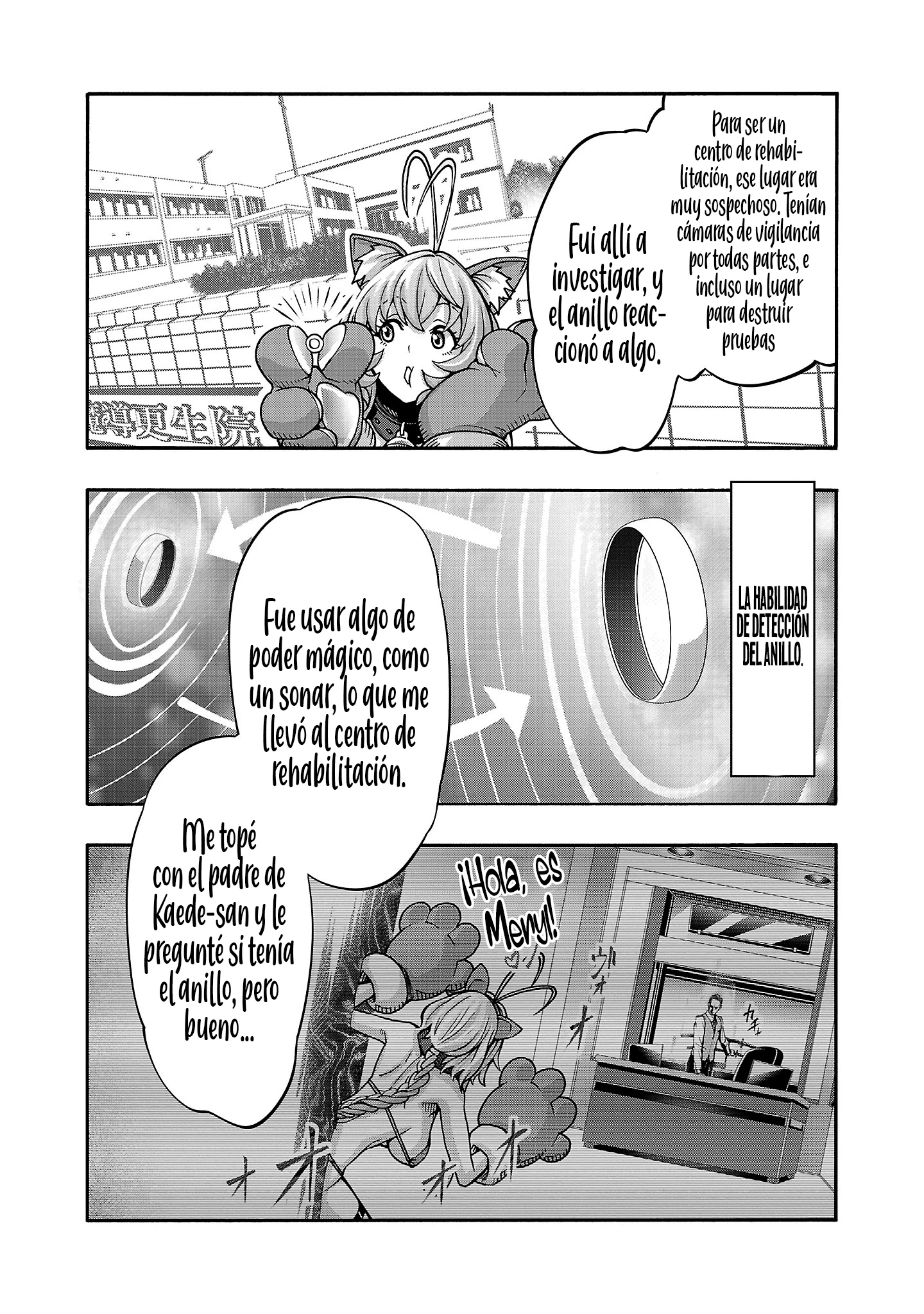 Erotical Wizard to 12 Nin No Hanayome capítulo 12.2 página 6