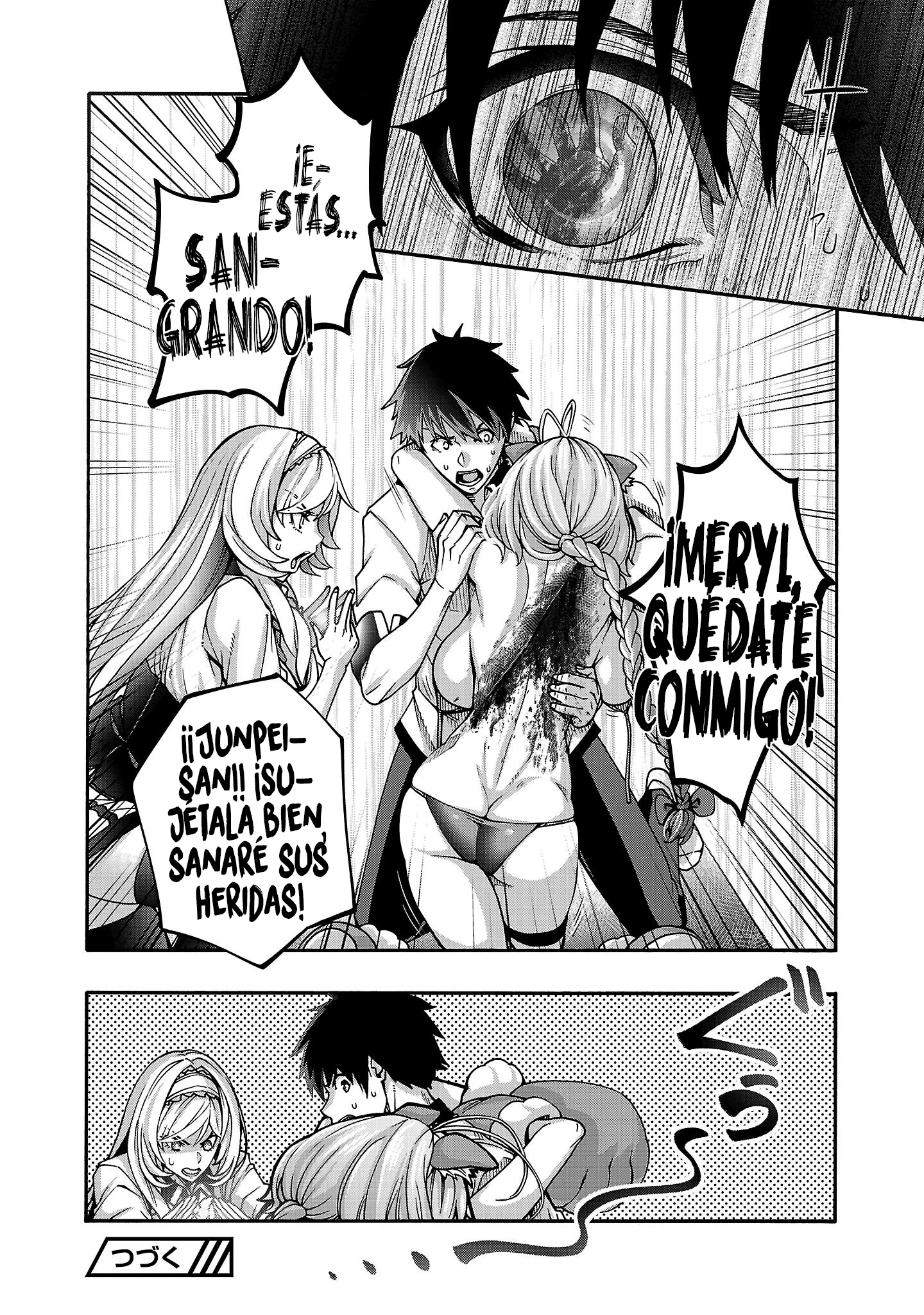 Erotical Wizard to 12 Nin No Hanayome capítulo 12 página 14