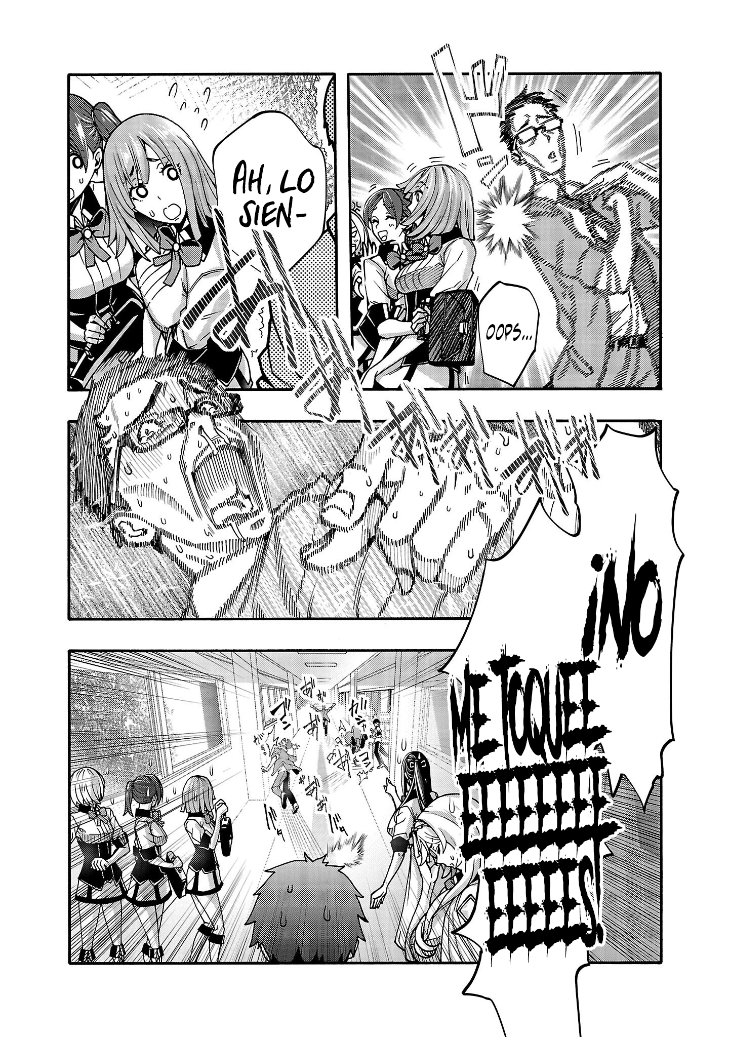 Erotical Wizard to 12 Nin No Hanayome capítulo 12 página 7