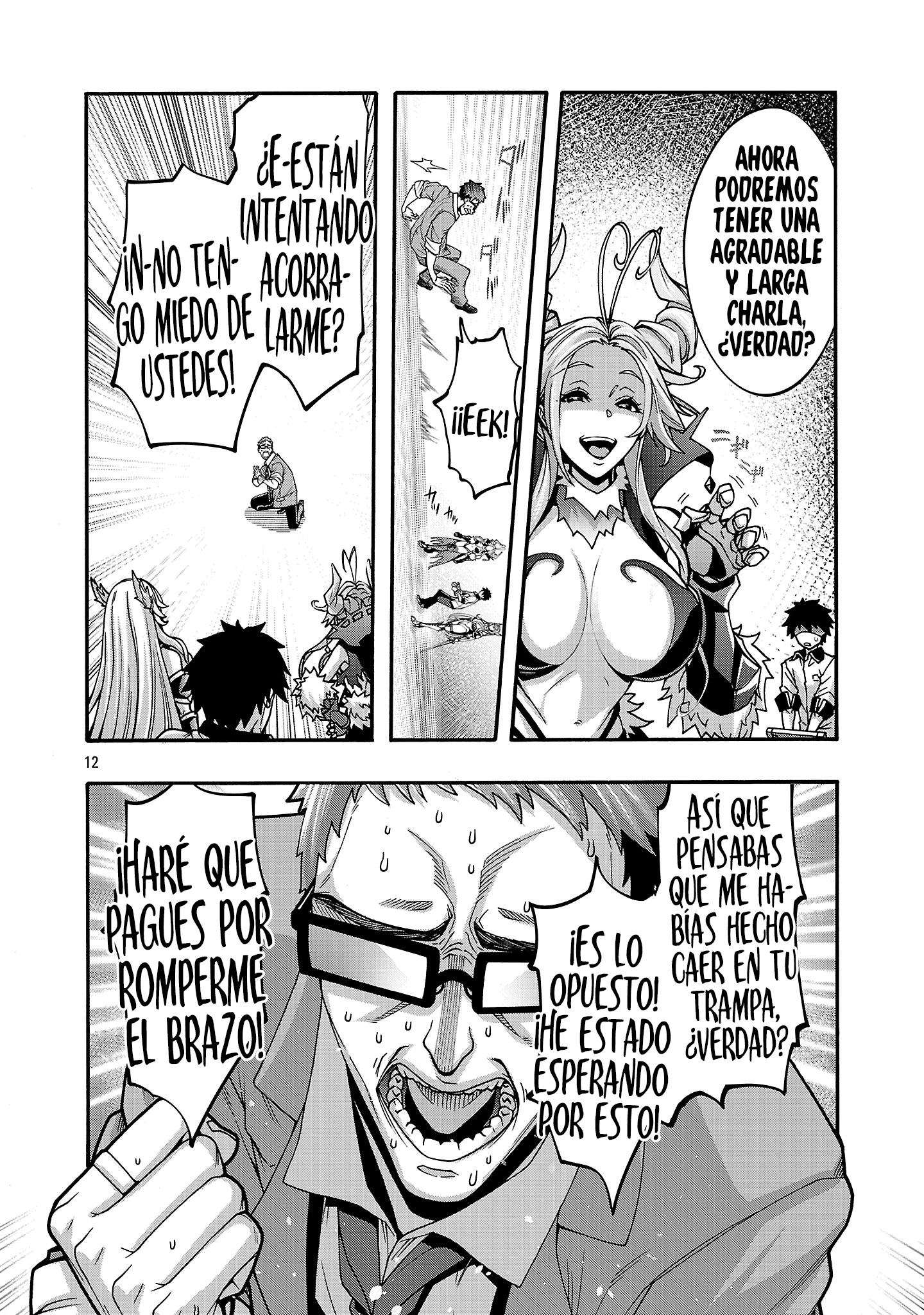 Erotical Wizard to 12 Nin No Hanayome capítulo 13.2 página 14