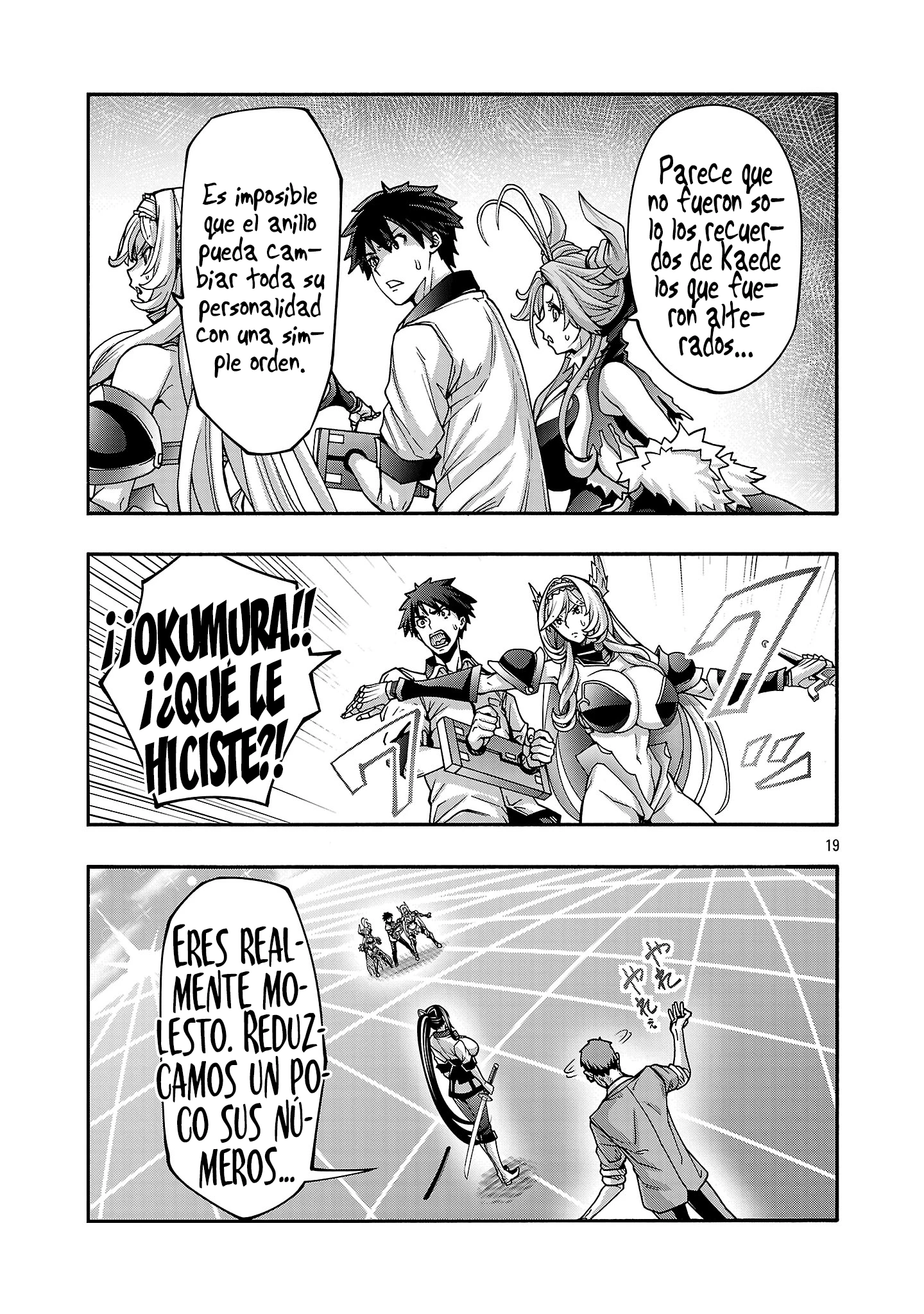 Erotical Wizard to 12 Nin No Hanayome capítulo 14.2 página 11