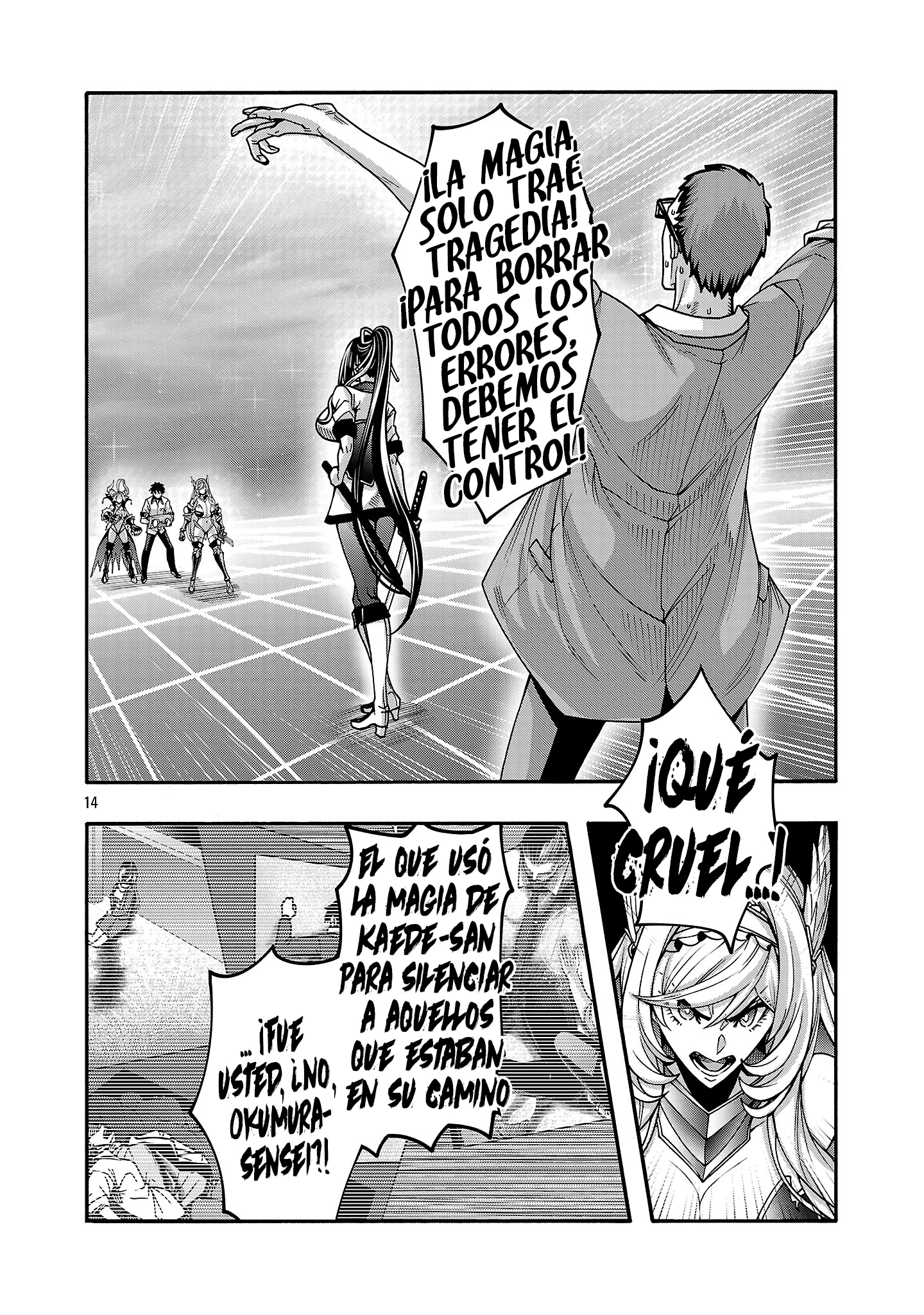 Erotical Wizard to 12 Nin No Hanayome capítulo 14.2 página 6