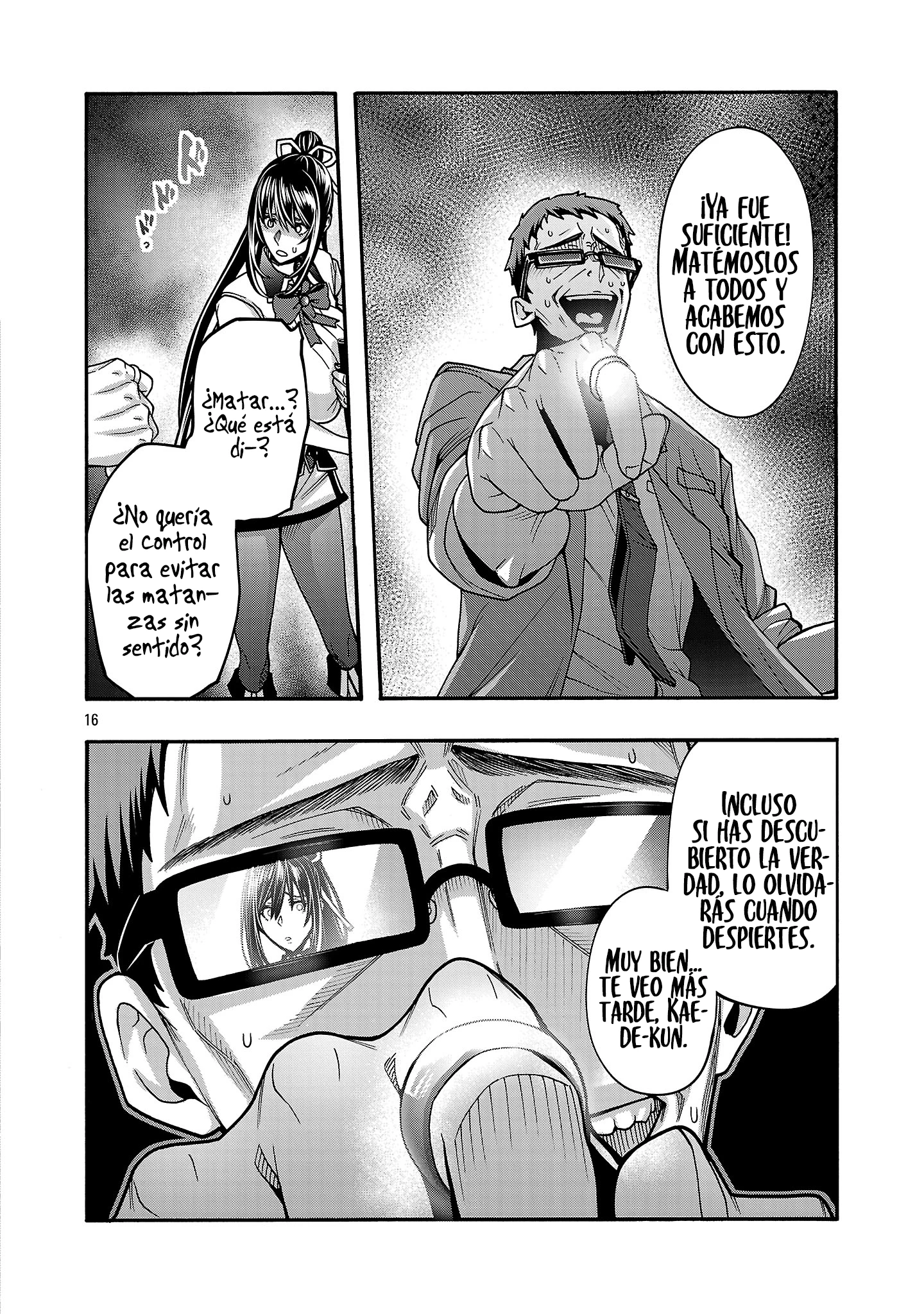 Erotical Wizard to 12 Nin No Hanayome capítulo 14.2 página 8