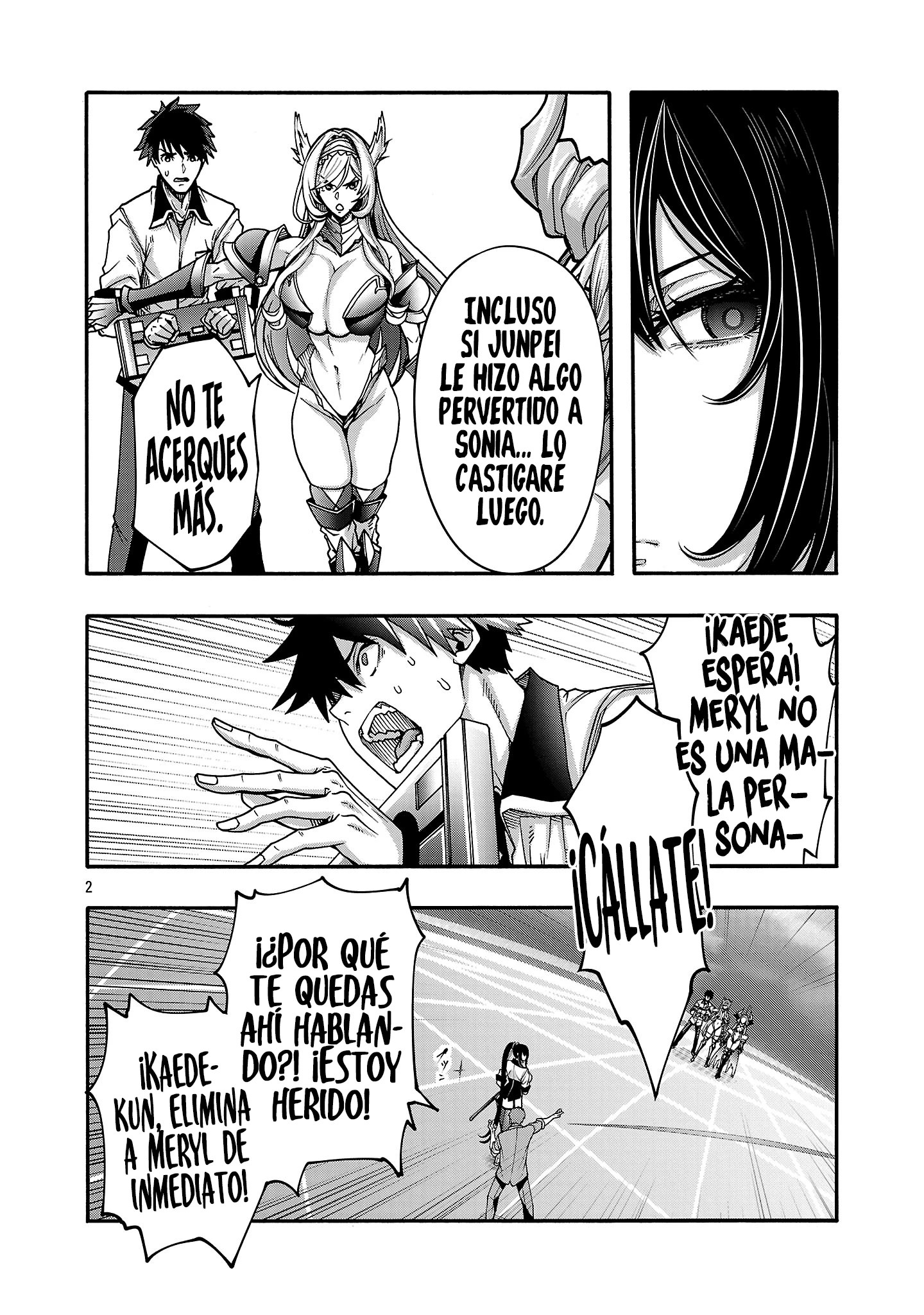 Erotical Wizard to 12 Nin No Hanayome capítulo 14 página 4