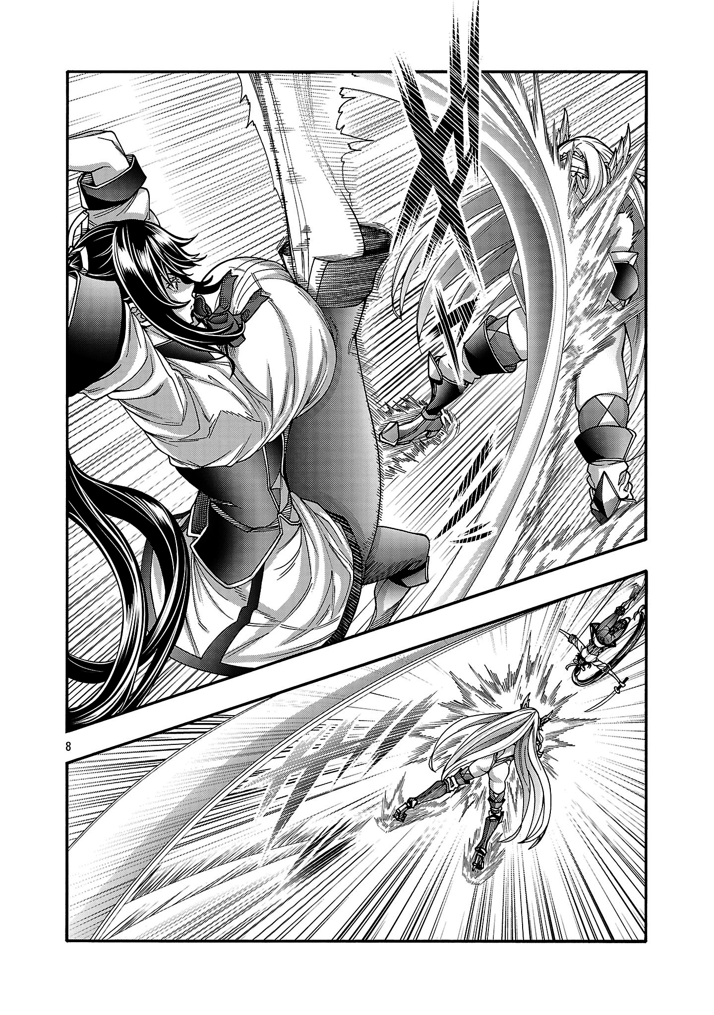 Erotical Wizard to 12 Nin No Hanayome capítulo 15 página 10