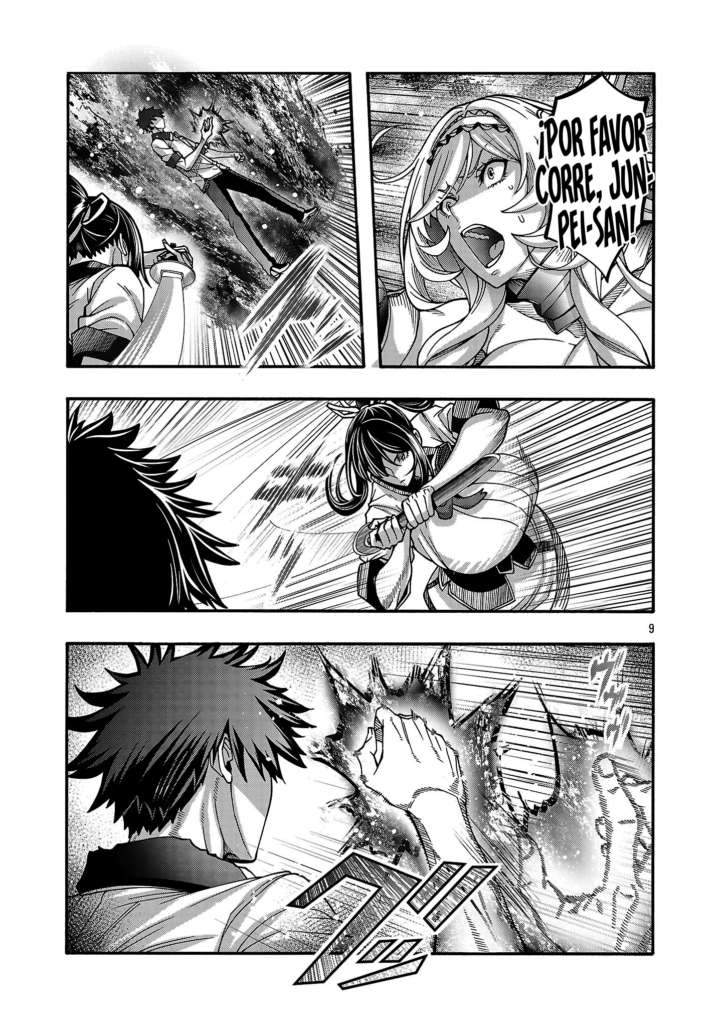 Erotical Wizard to 12 Nin No Hanayome capítulo 16 página 10