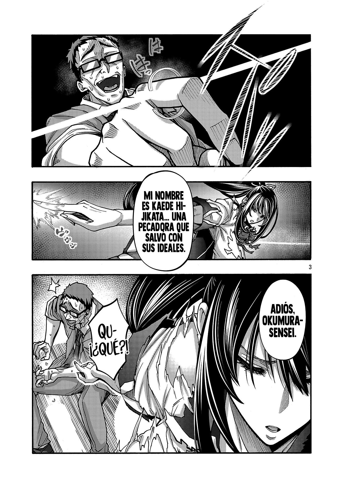 Erotical Wizard to 12 Nin No Hanayome capítulo 17.2 página 5