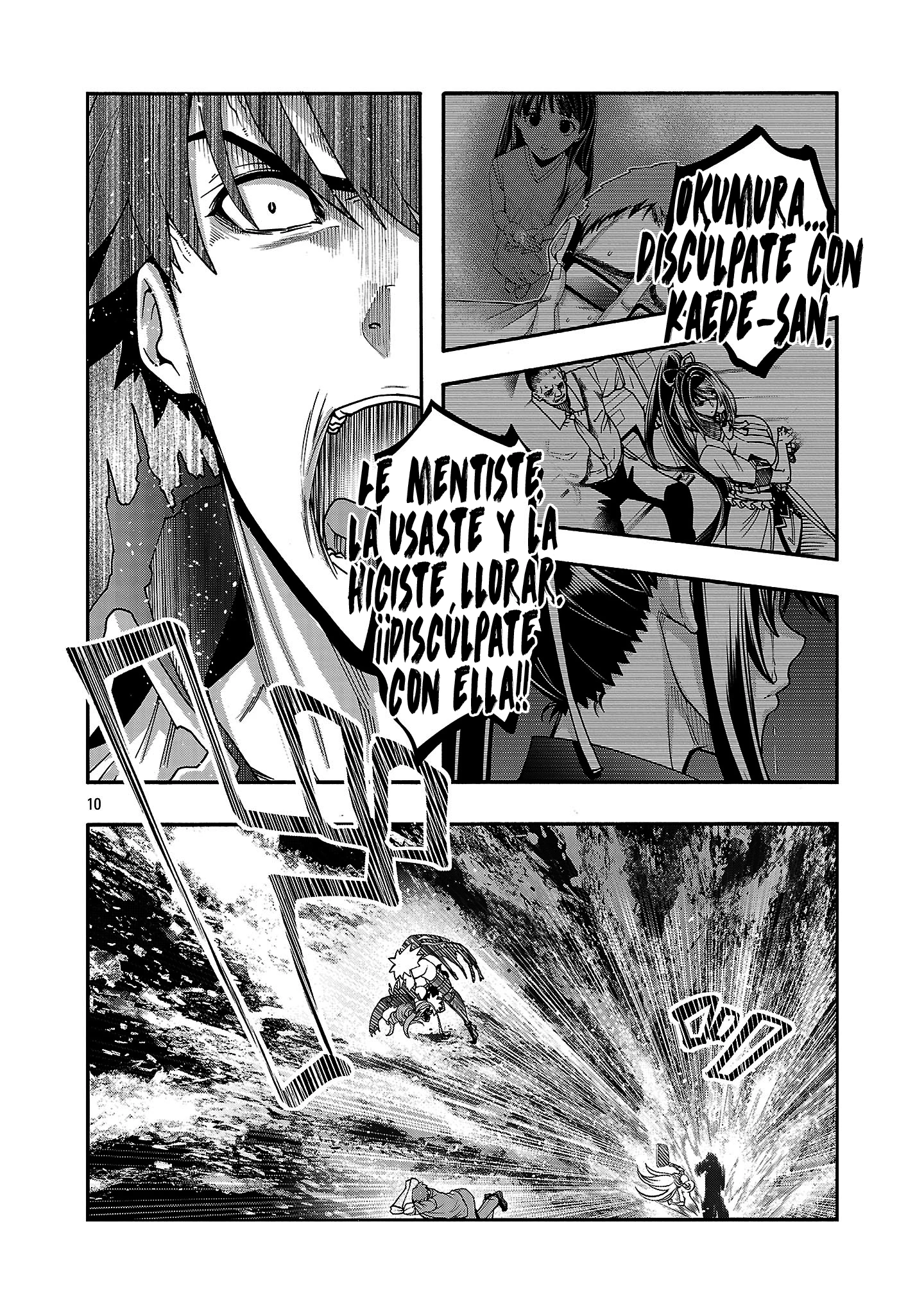 Erotical Wizard to 12 Nin No Hanayome capítulo 17 página 12