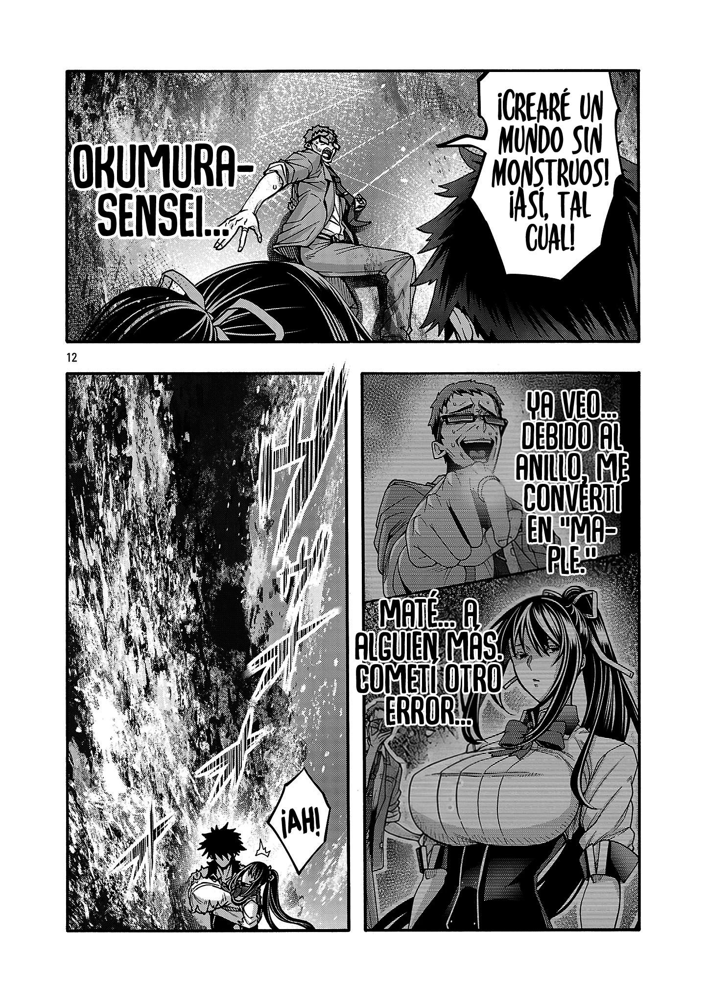Erotical Wizard to 12 Nin No Hanayome capítulo 17 página 14