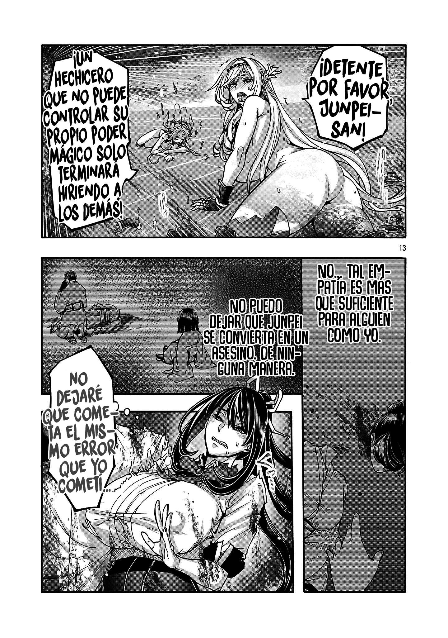 Erotical Wizard to 12 Nin No Hanayome capítulo 17 página 15