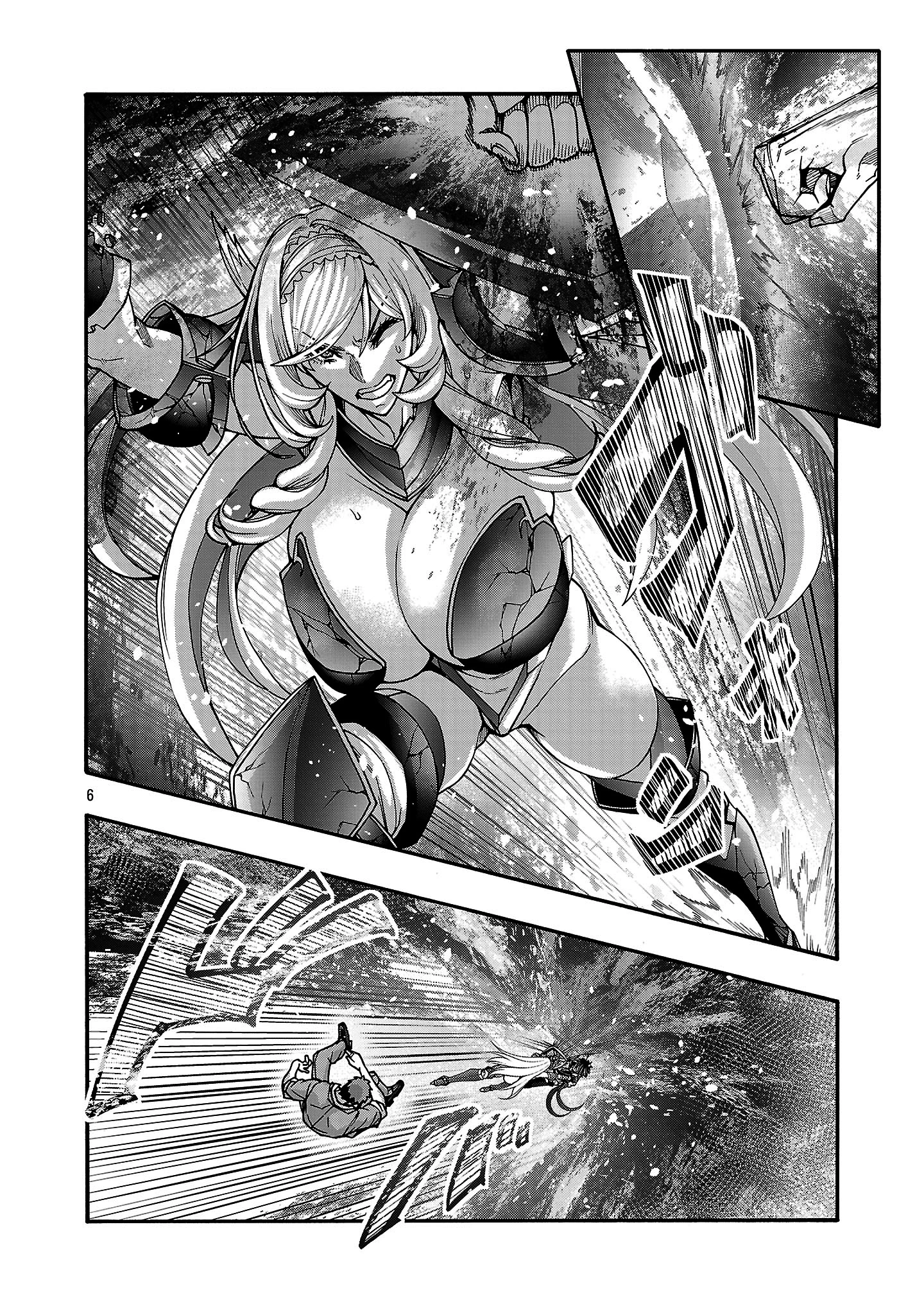 Erotical Wizard to 12 Nin No Hanayome capítulo 17 página 8