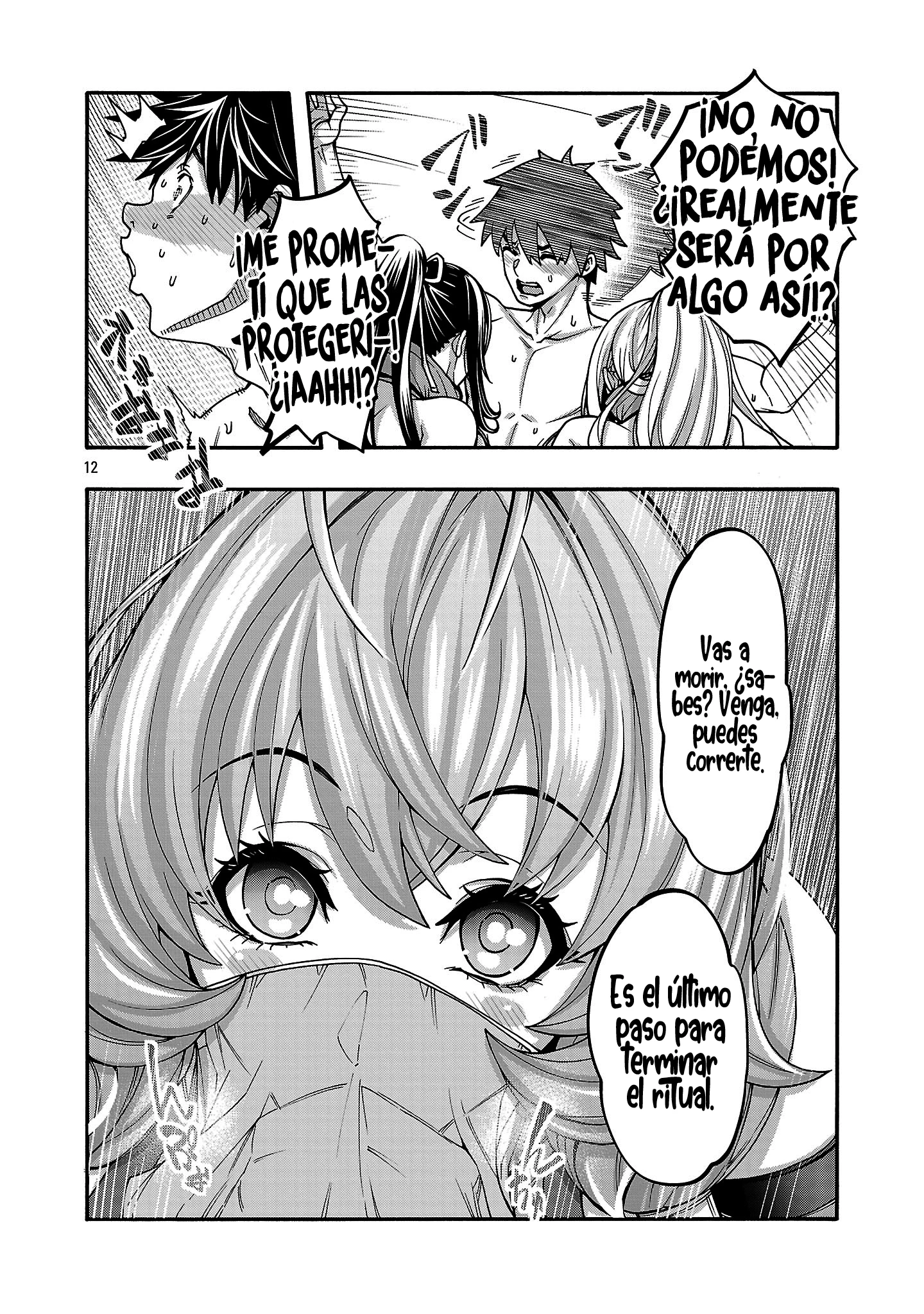 Erotical Wizard to 12 Nin No Hanayome capítulo 18 página 13