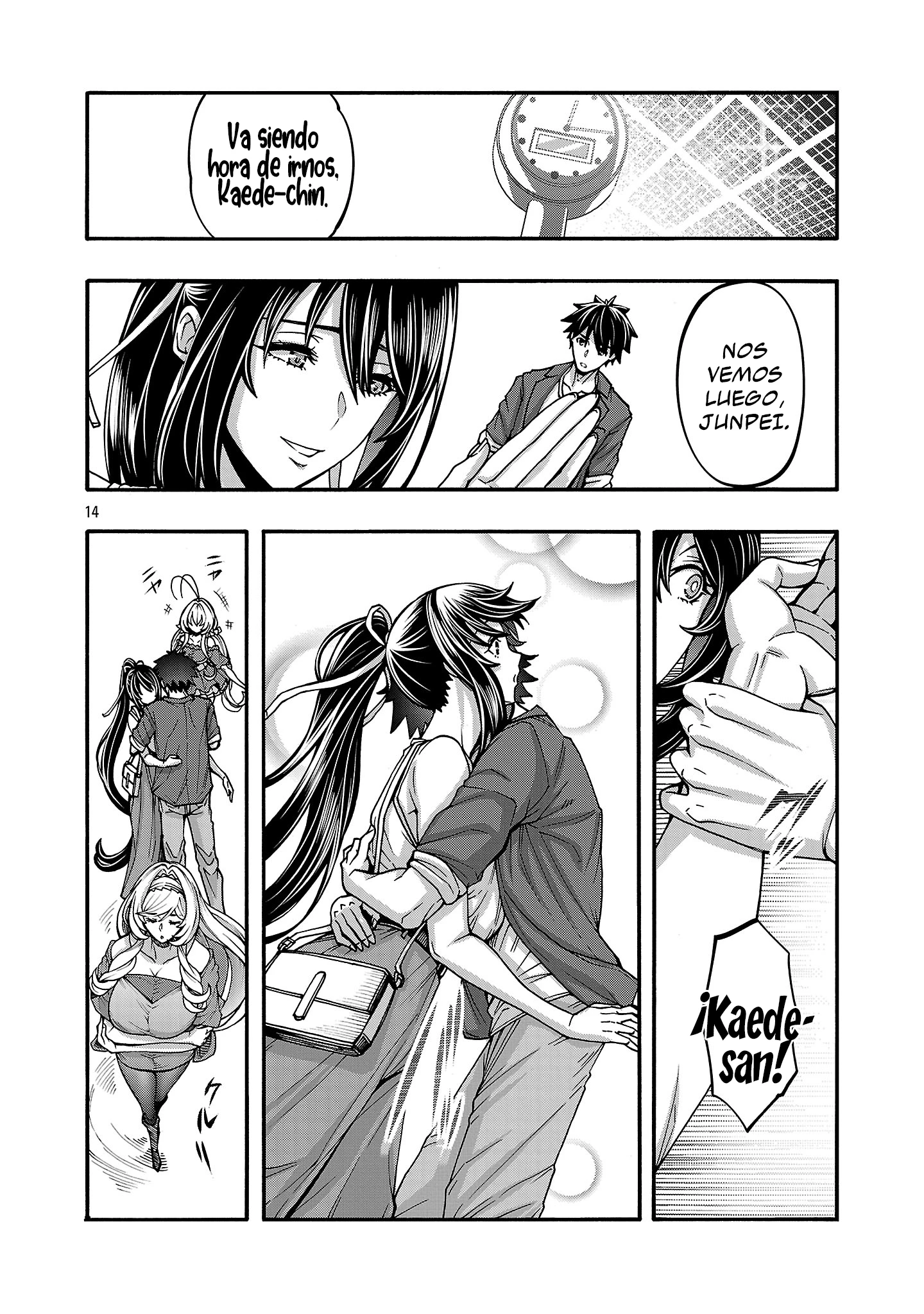 Erotical Wizard to 12 Nin No Hanayome capítulo 19.2 página 5