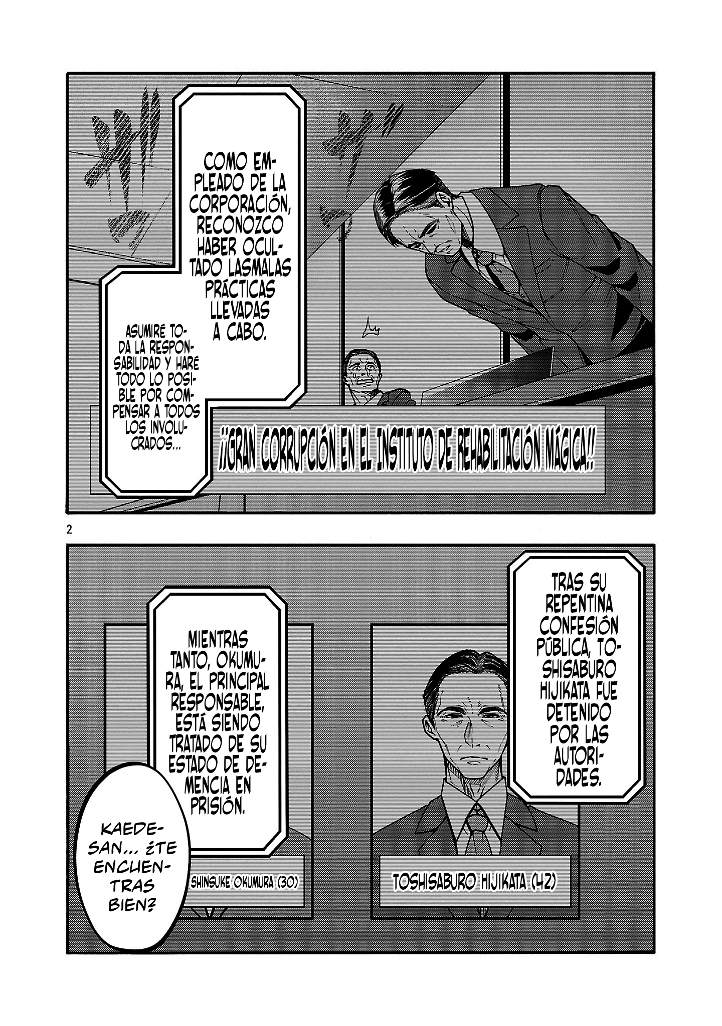 Erotical Wizard to 12 Nin No Hanayome capítulo 19 página 4