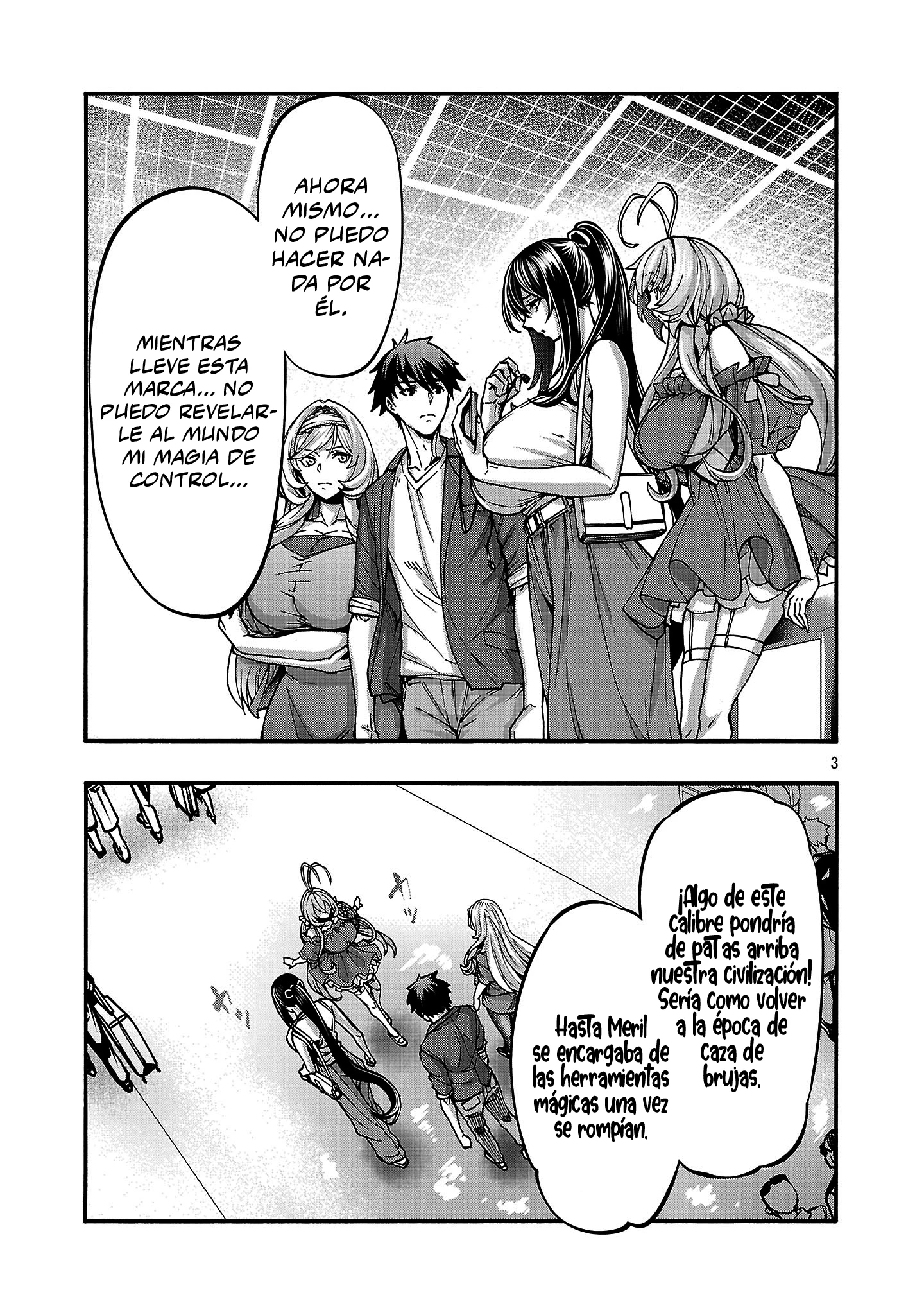 Erotical Wizard to 12 Nin No Hanayome capítulo 19 página 5