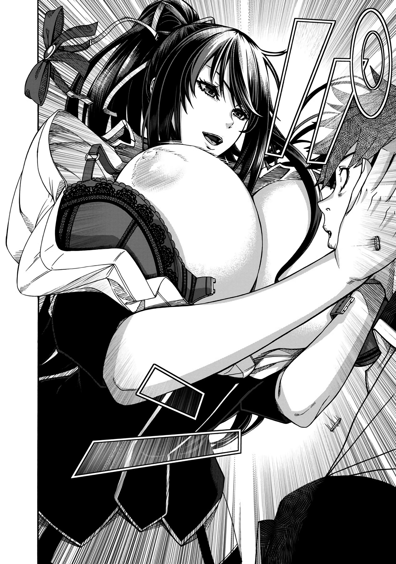 Erotical Wizard to 12 Nin No Hanayome capítulo 2 página 25