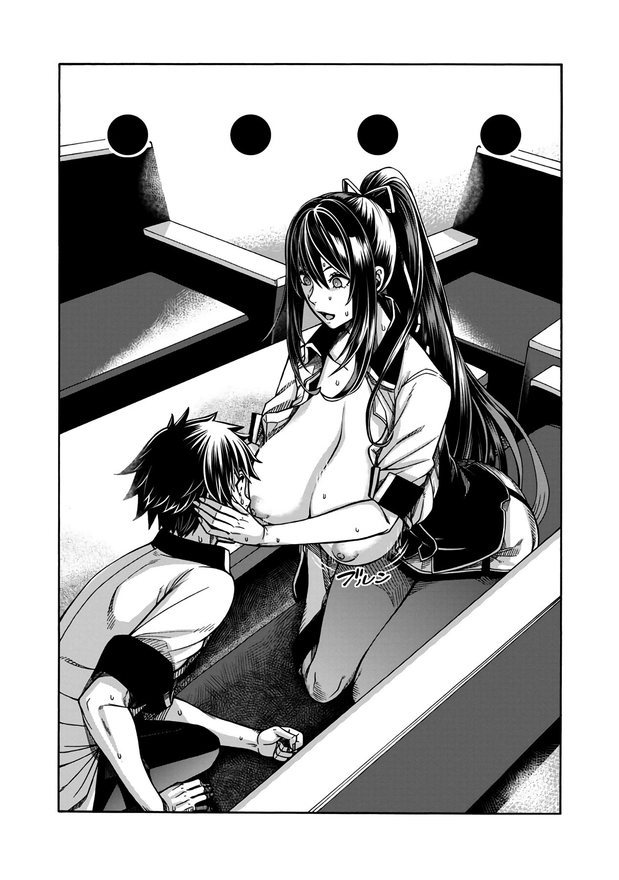 Erotical Wizard to 12 Nin No Hanayome capítulo 2 página 27