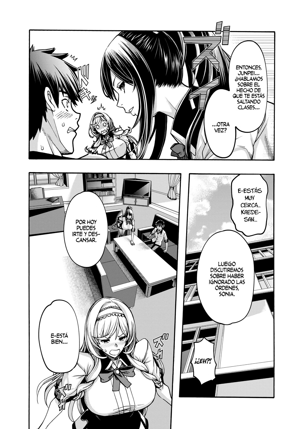 Erotical Wizard to 12 Nin No Hanayome capítulo 2 página 9