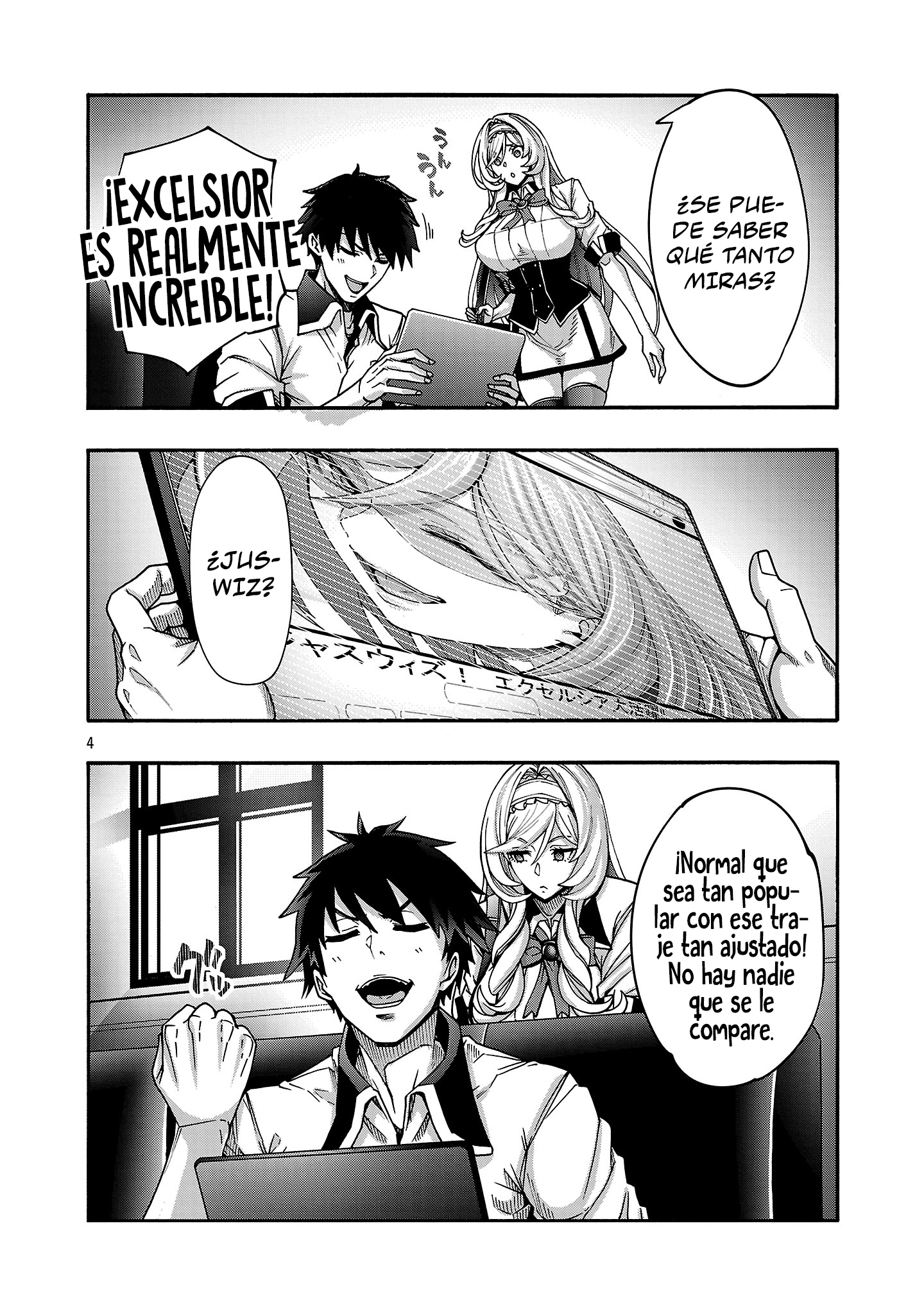 Erotical Wizard to 12 Nin No Hanayome capítulo 20.1 página 4