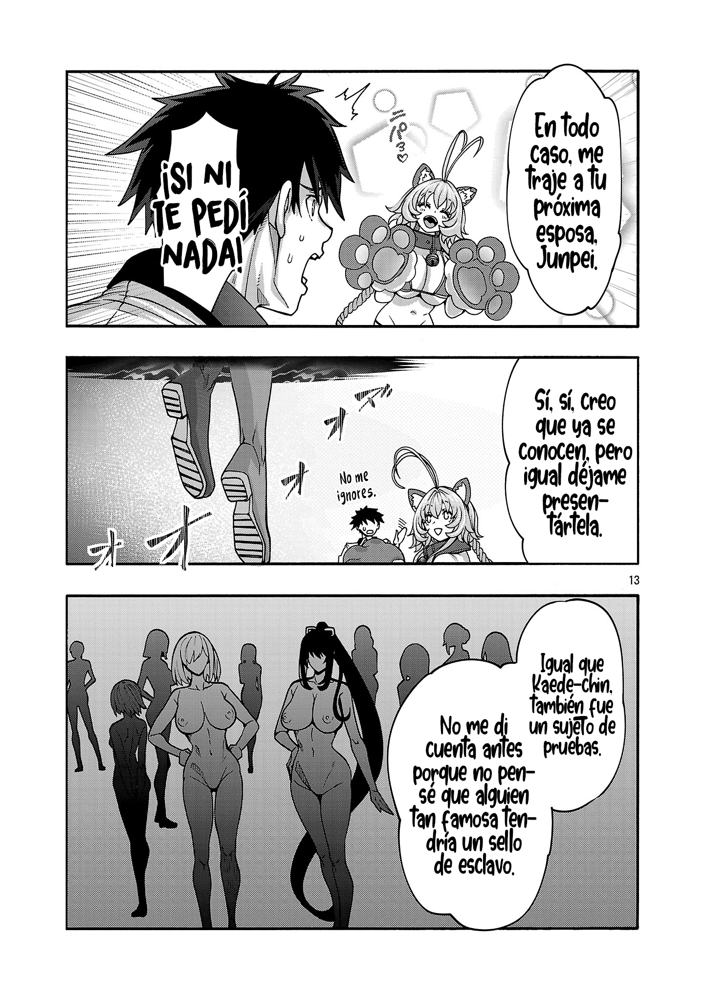 Erotical Wizard to 12 Nin No Hanayome capítulo 20.2 página 2
