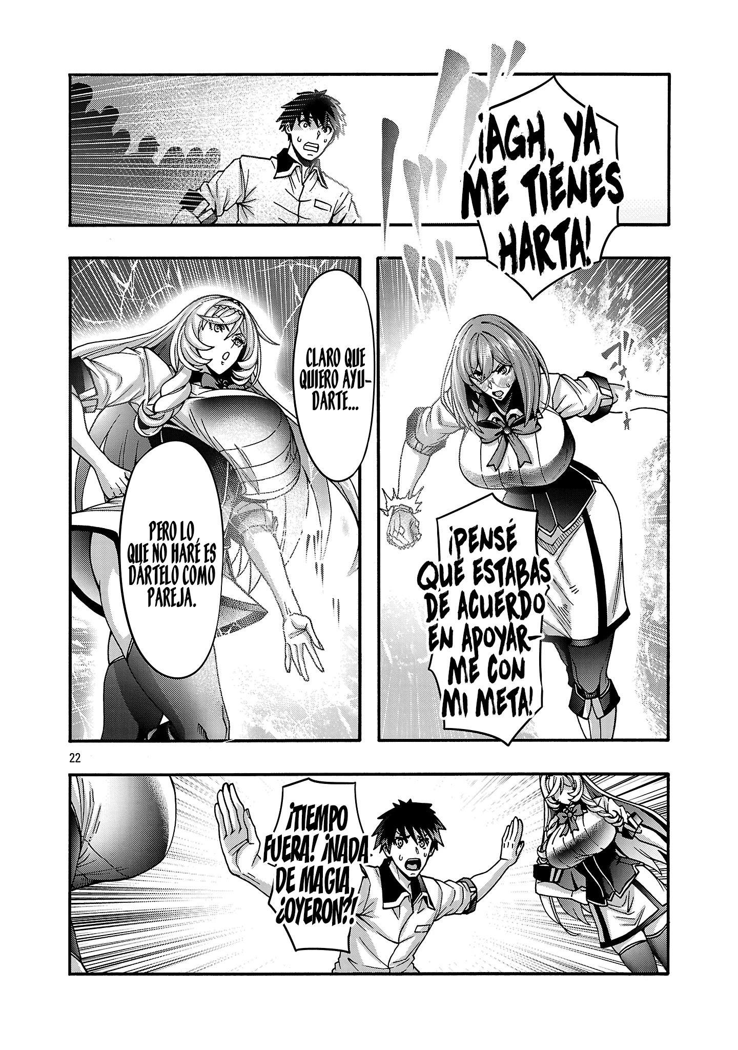 Erotical Wizard to 12 Nin No Hanayome capítulo 22.2 página 12