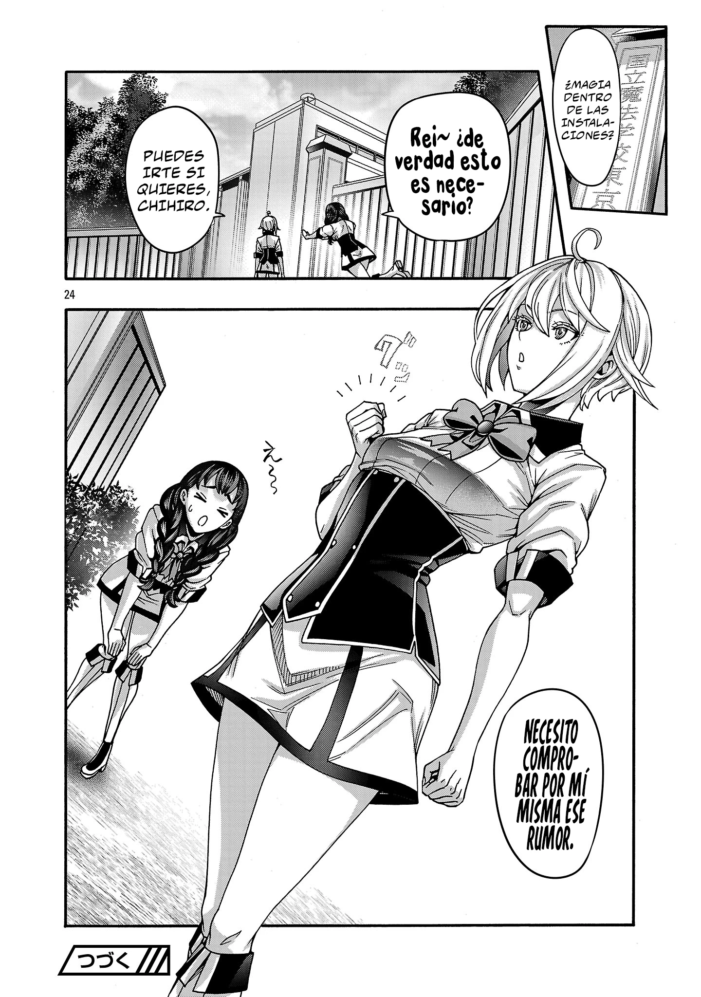 Erotical Wizard to 12 Nin No Hanayome capítulo 22.2 página 14