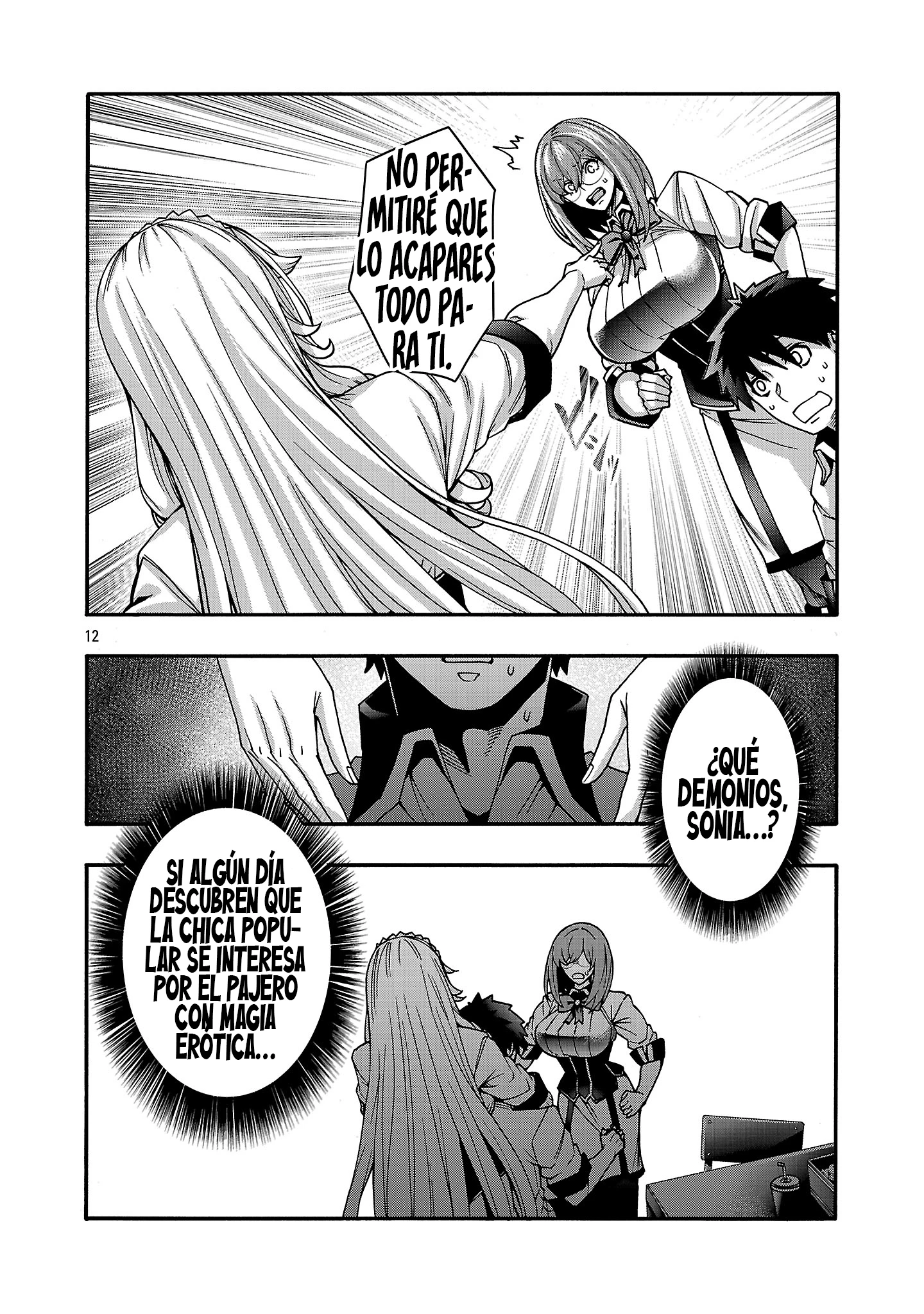 Erotical Wizard to 12 Nin No Hanayome capítulo 22.2 página 3