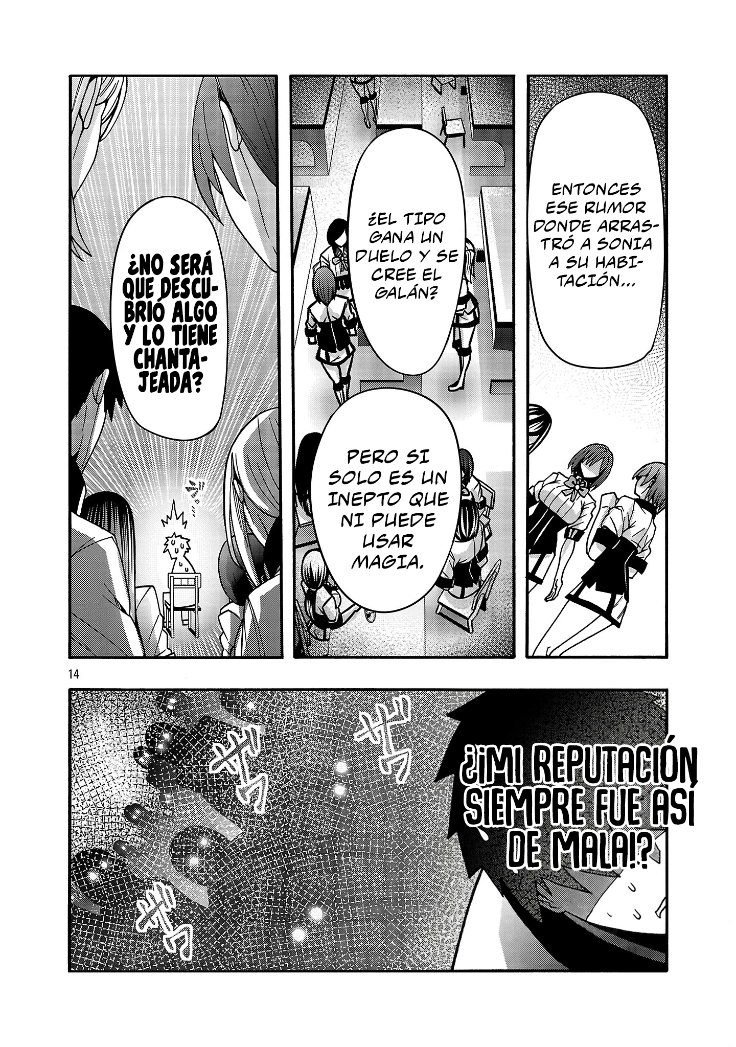 Erotical Wizard to 12 Nin No Hanayome capítulo 22.2 página 5