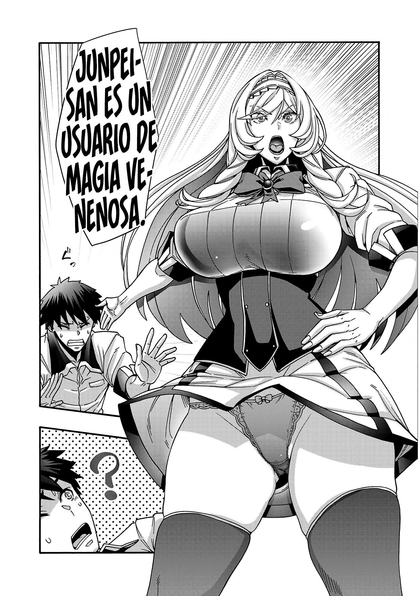 Erotical Wizard to 12 Nin No Hanayome capítulo 23.1 página 7