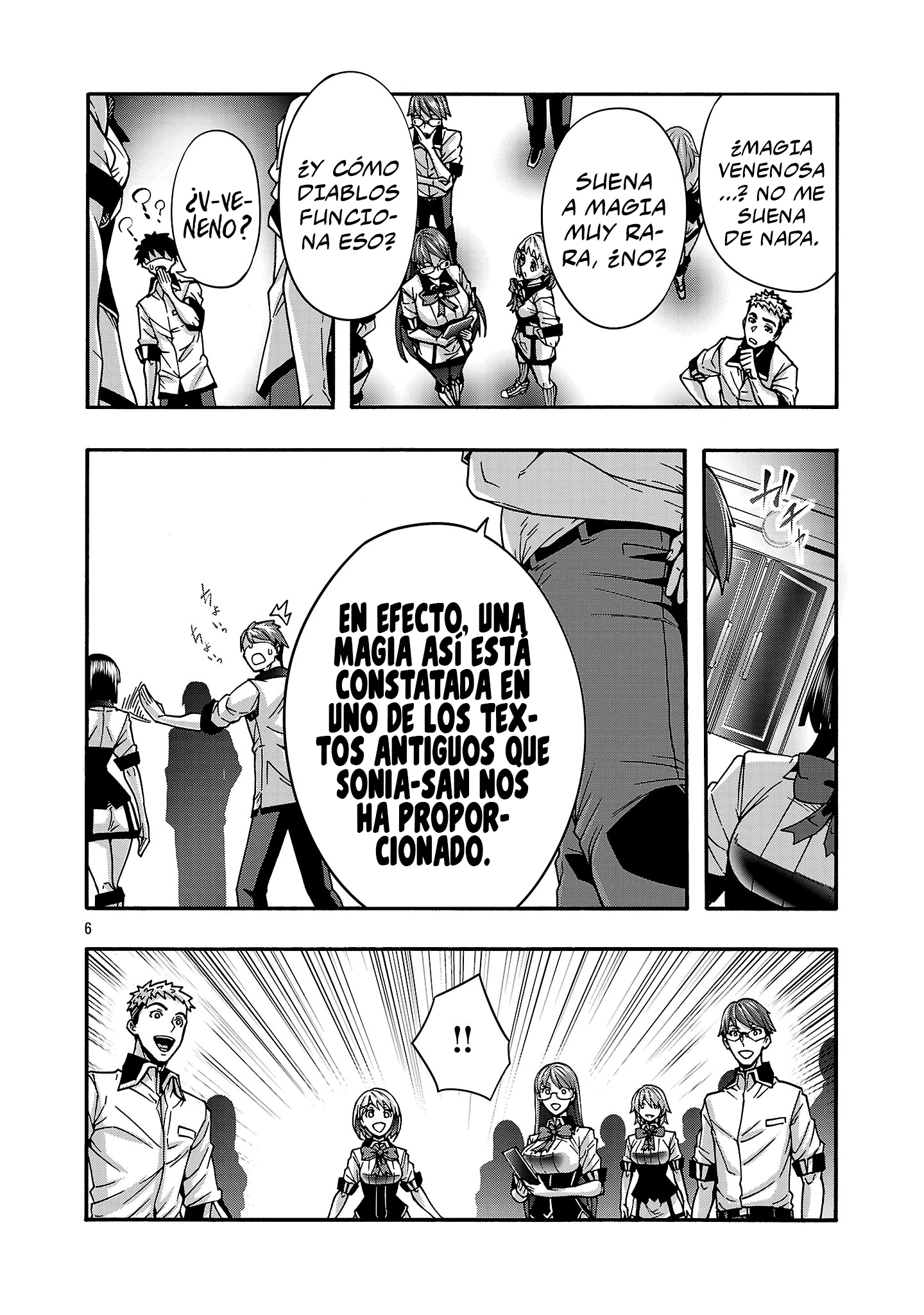Erotical Wizard to 12 Nin No Hanayome capítulo 23.1 página 8