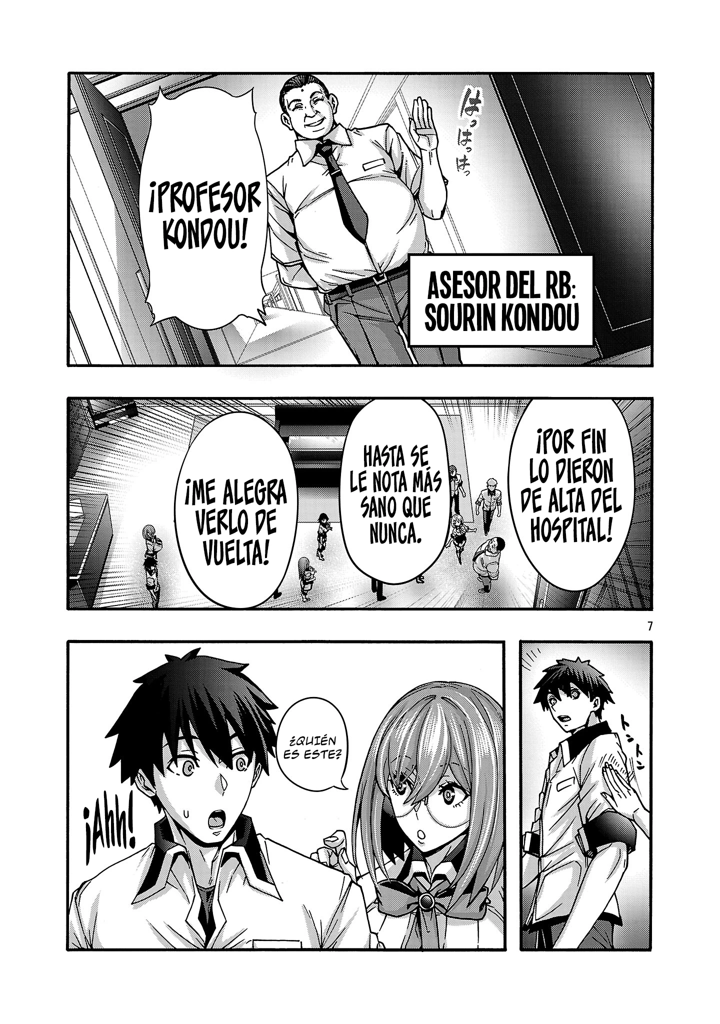 Erotical Wizard to 12 Nin No Hanayome capítulo 23.1 página 9