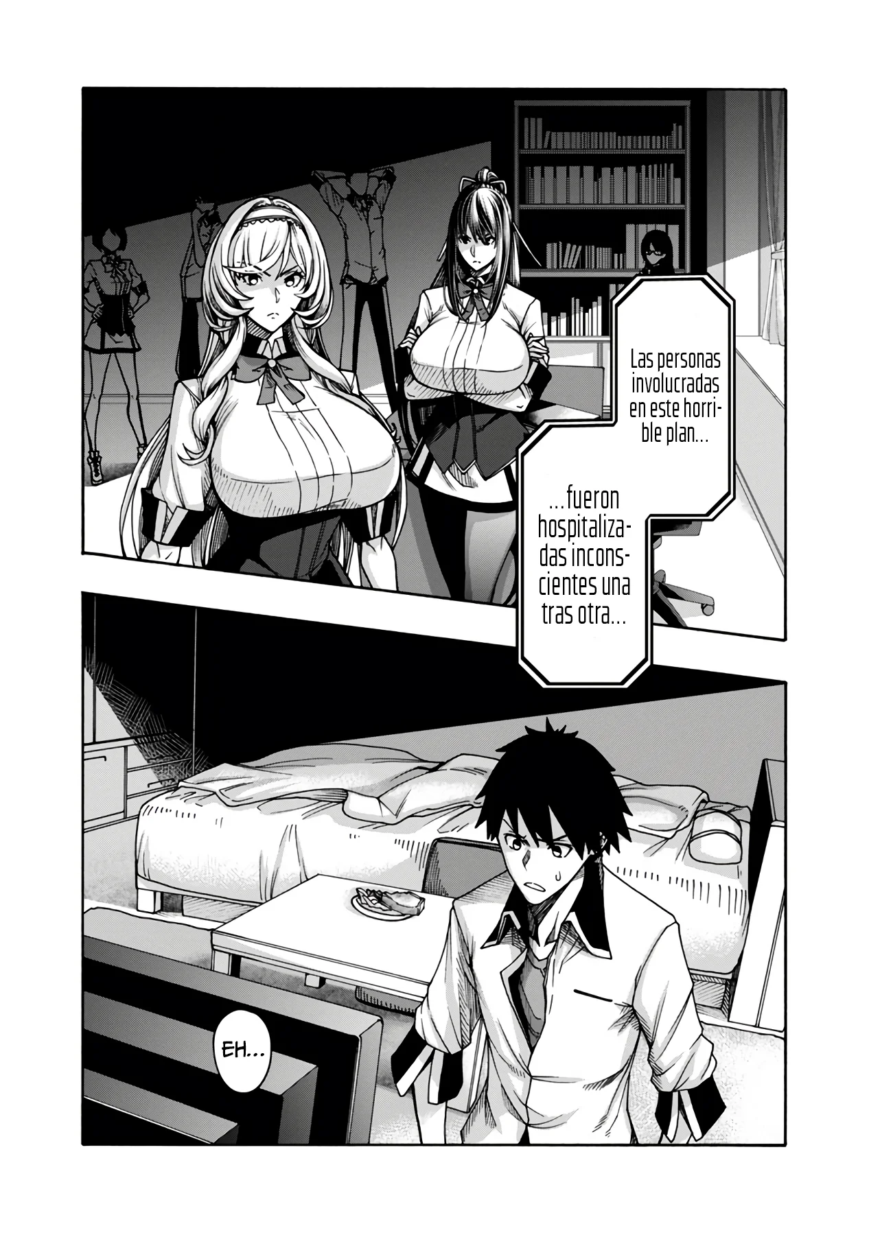 Erotical Wizard to 12 Nin No Hanayome capítulo 3 página 16