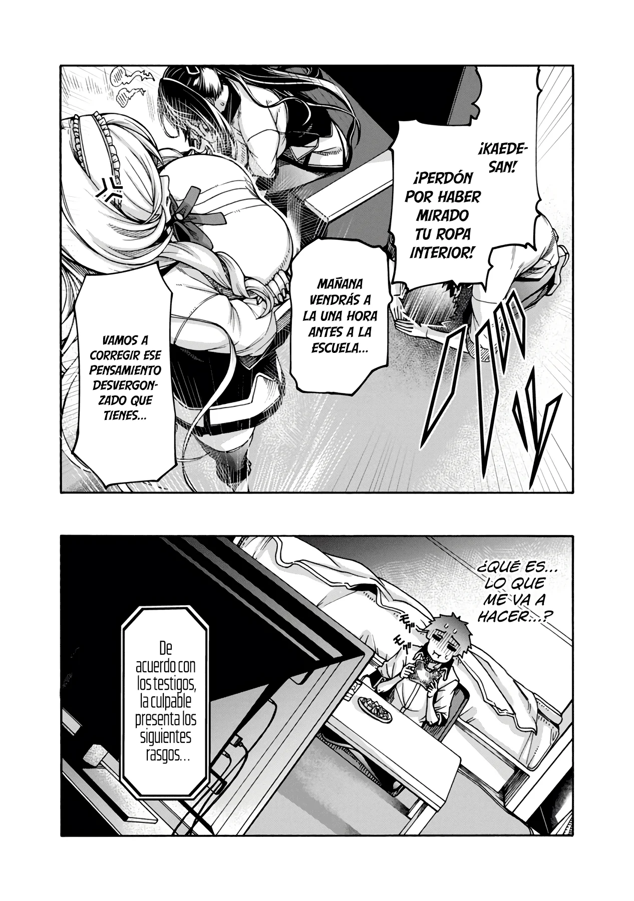 Erotical Wizard to 12 Nin No Hanayome capítulo 3 página 3
